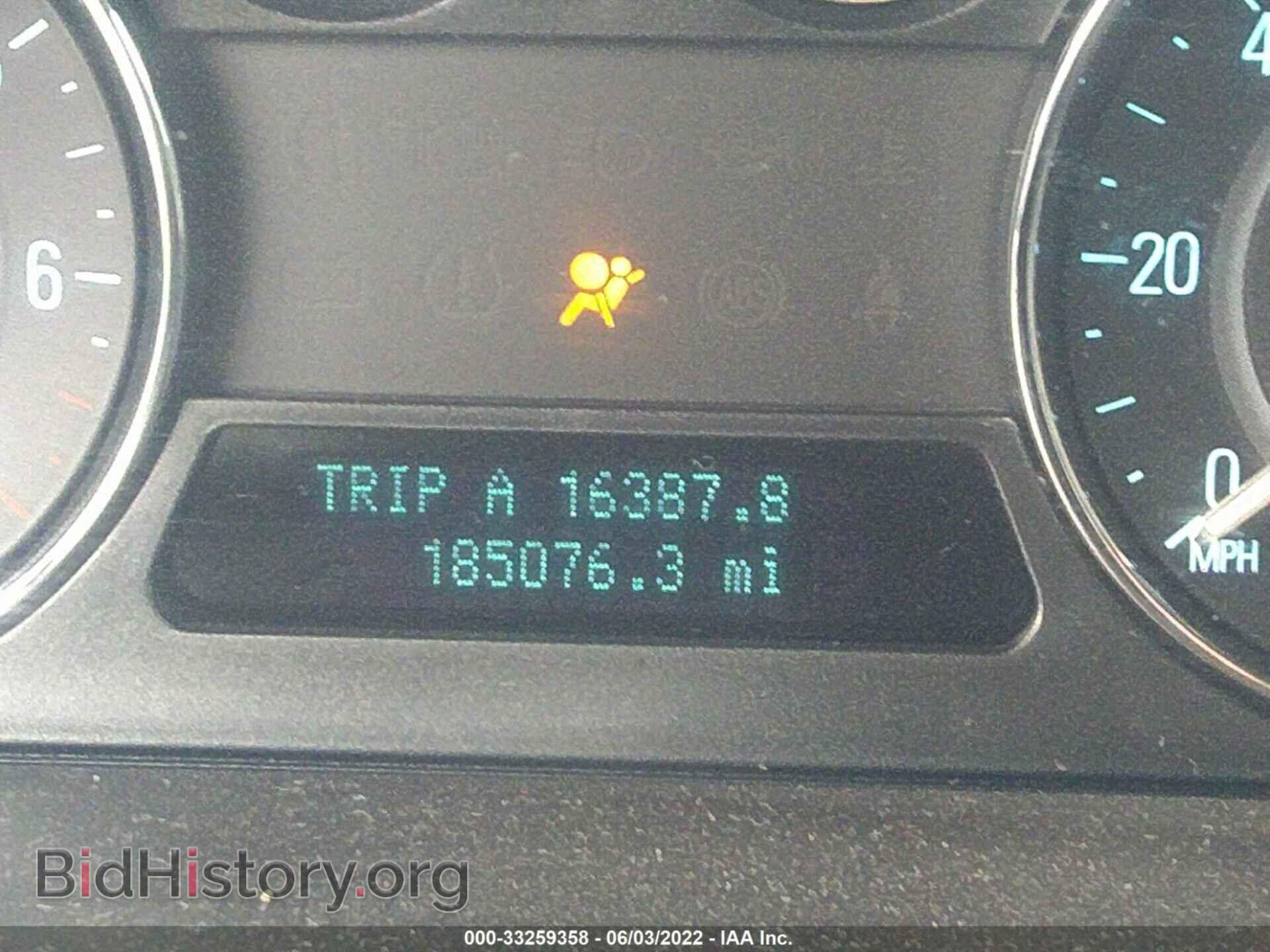 2011 FORD FLEX - VIN: 2FMGK5CC7BBD16374 - Фото 7