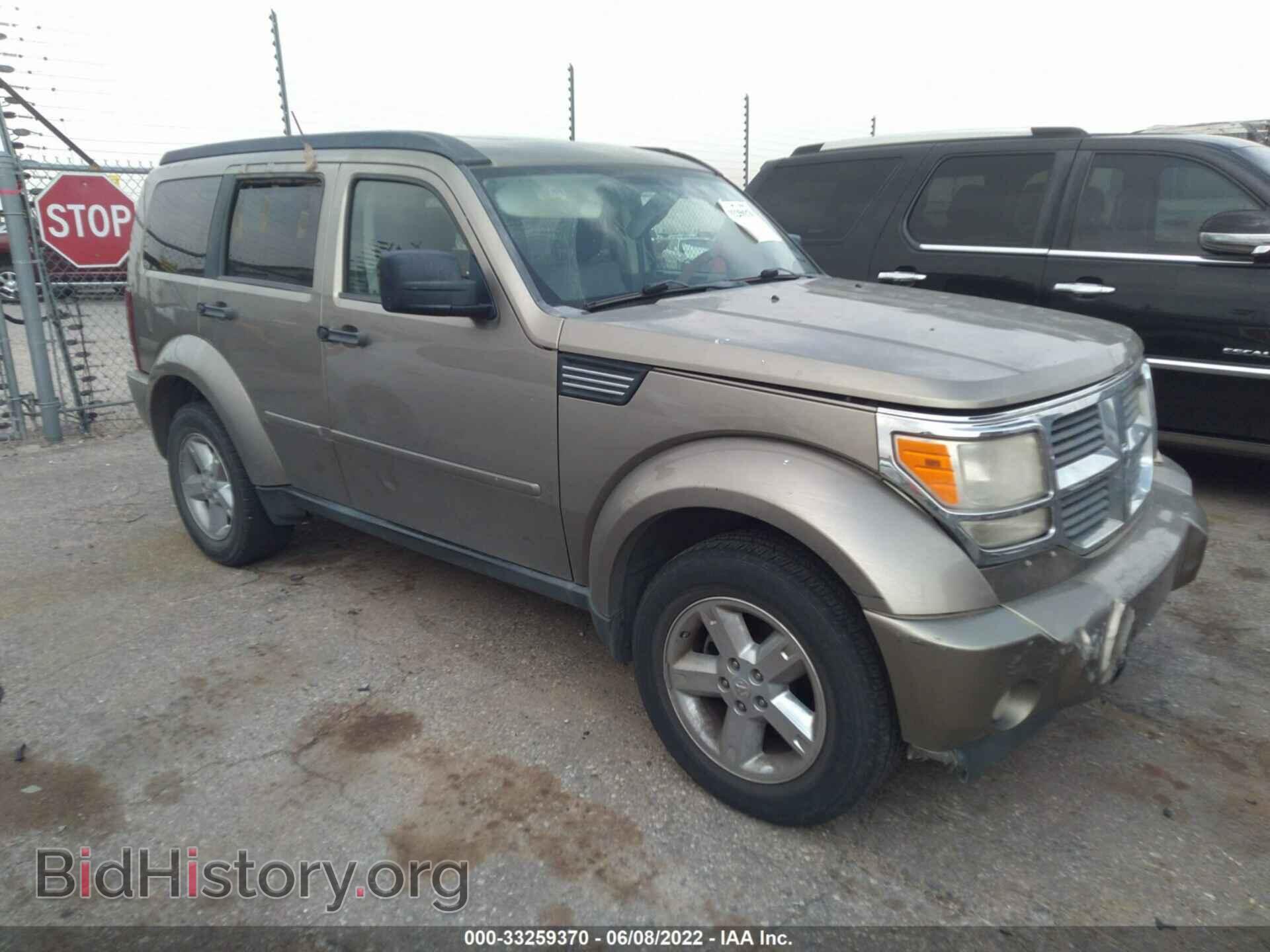 Photo 1D8GT58K87W597271 - DODGE NITRO 2007