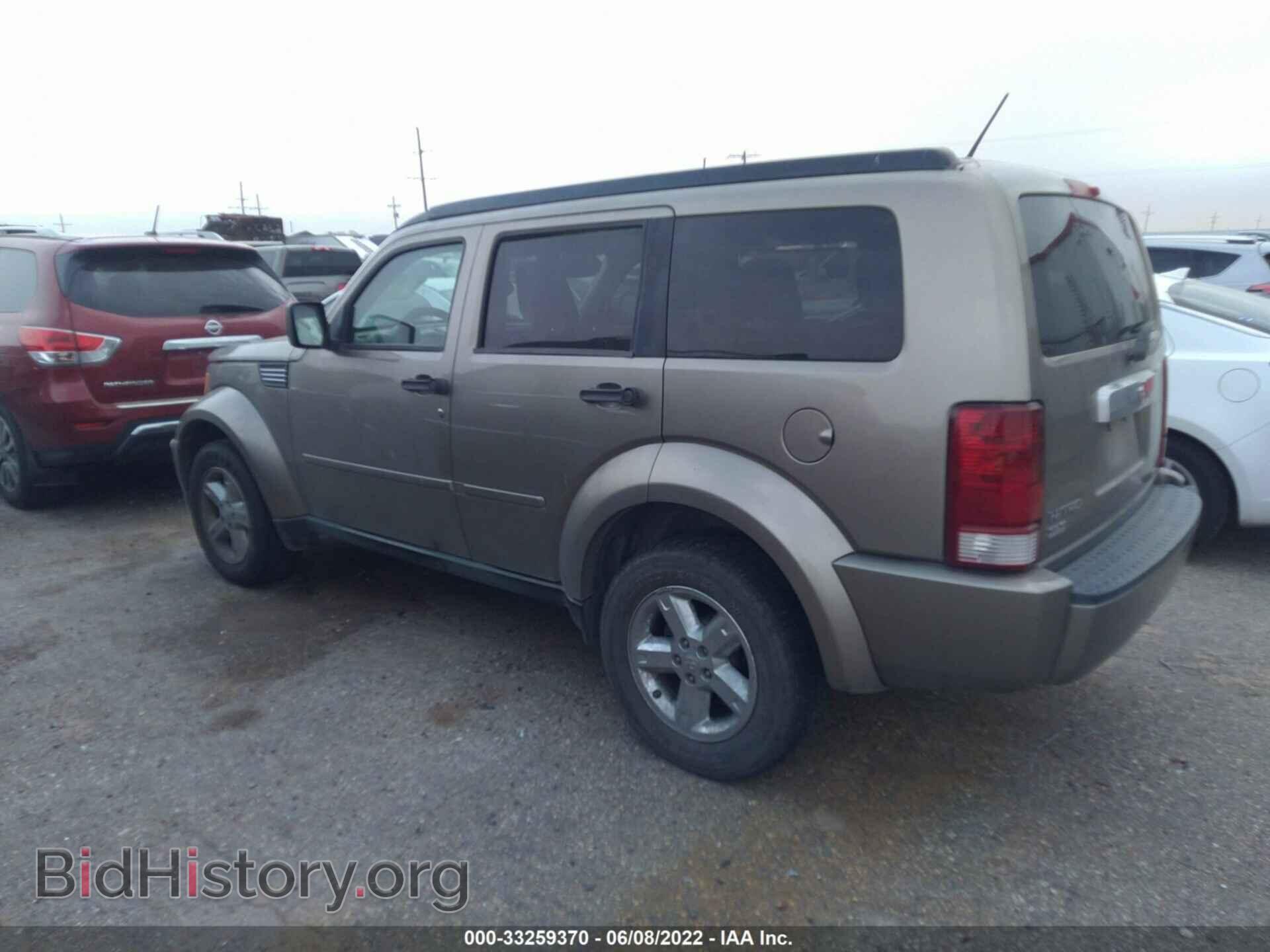 2007 DODGE NITRO - VIN: 1D8GT58K87W597271 - Фото 3