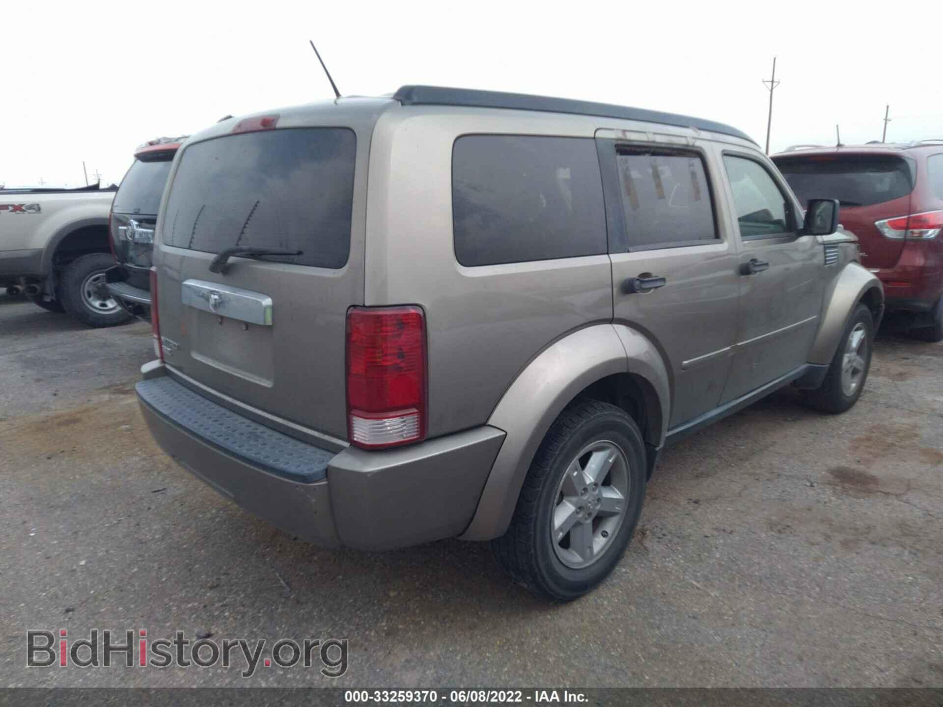 2007 DODGE NITRO - VIN: 1D8GT58K87W597271 - Фото 4