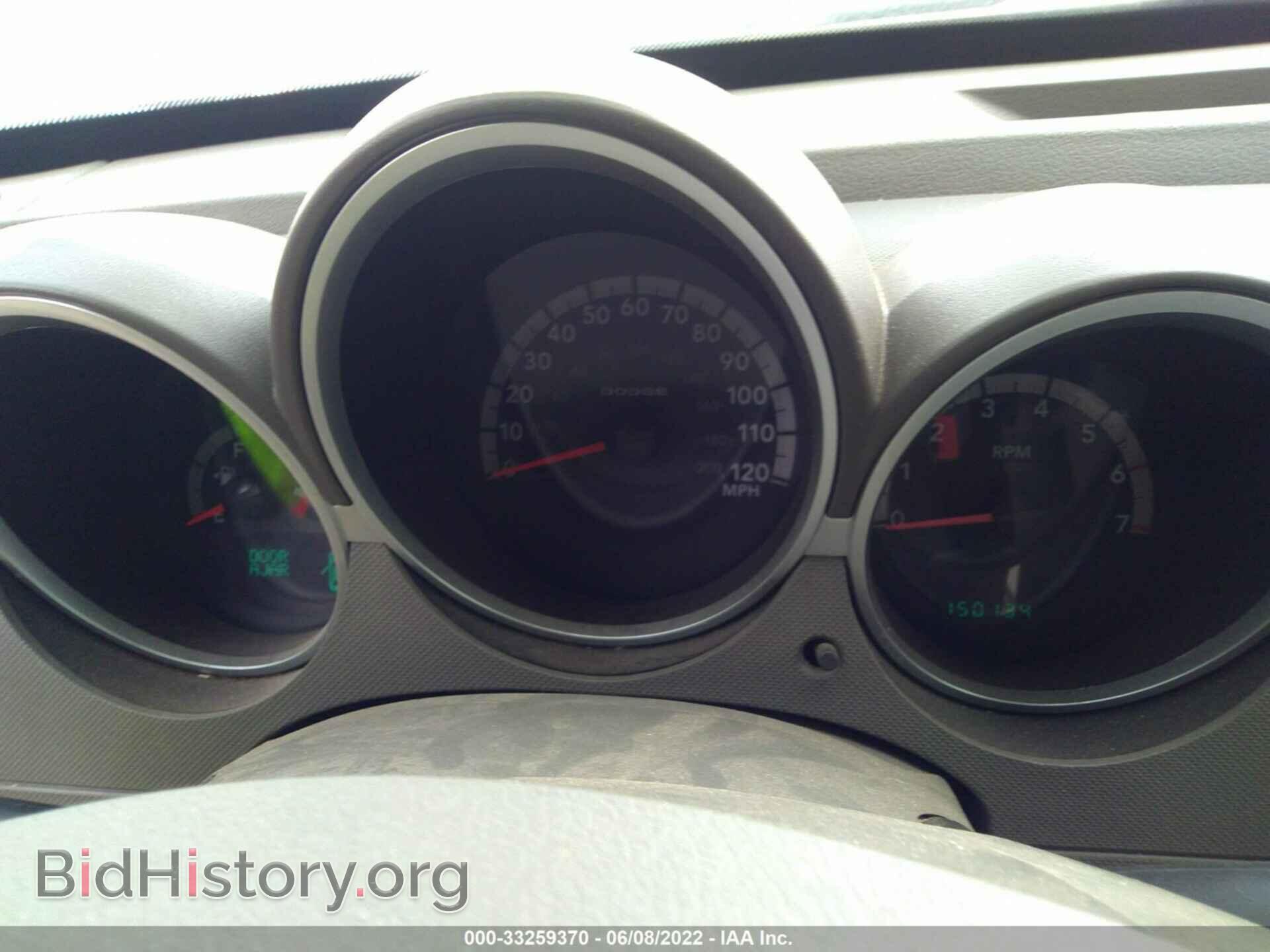 2007 DODGE NITRO - VIN: 1D8GT58K87W597271 - Фото 7