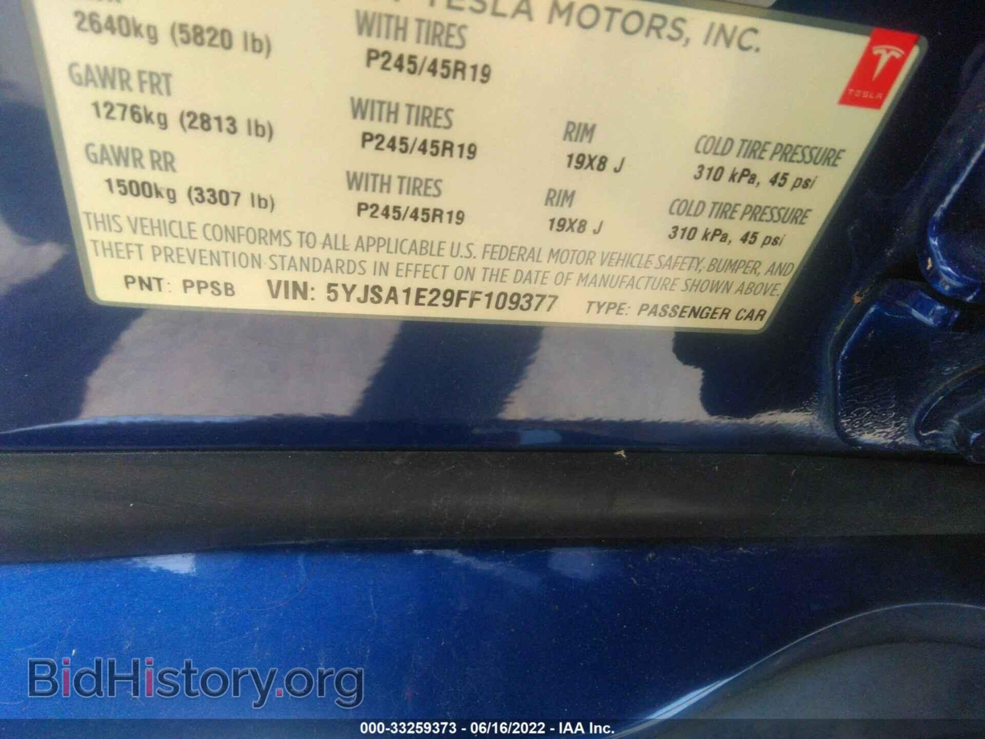 2015 TESLA MODEL S - VIN: 5YJSA1E29FF109377 - Photo 9