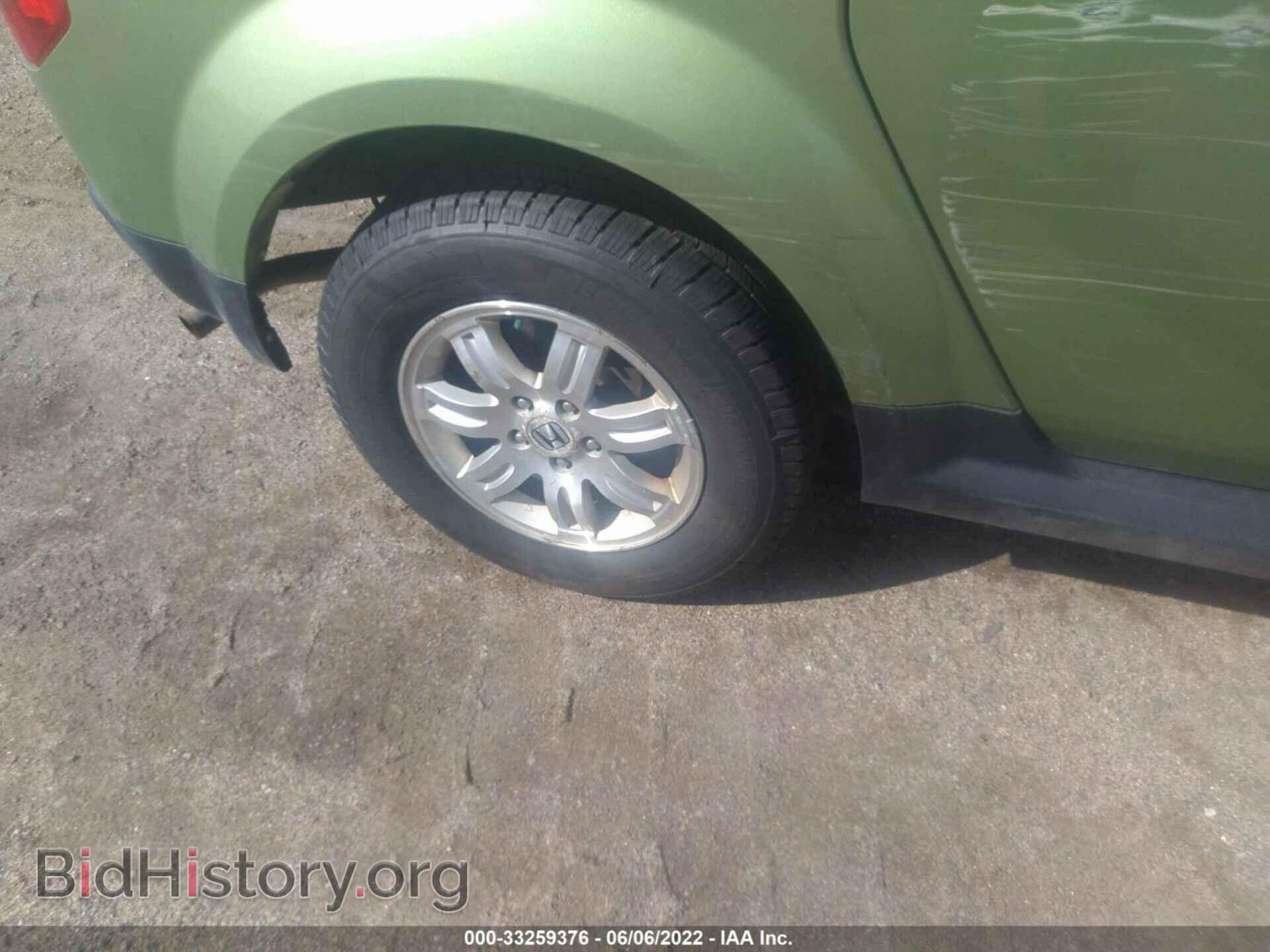 2007 HONDA ELEMENT - VIN: 5J6YH28797L015396 - Фото 16
