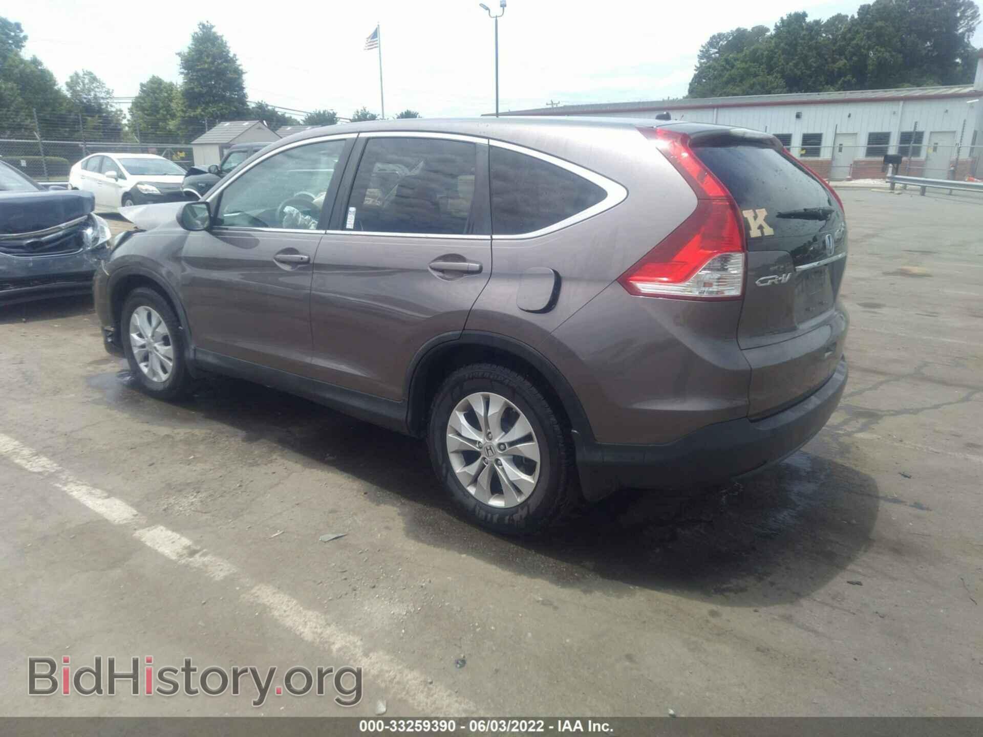 2013 HONDA CR-V - VIN: 5J6RM3H52DL031374 - Фото 3