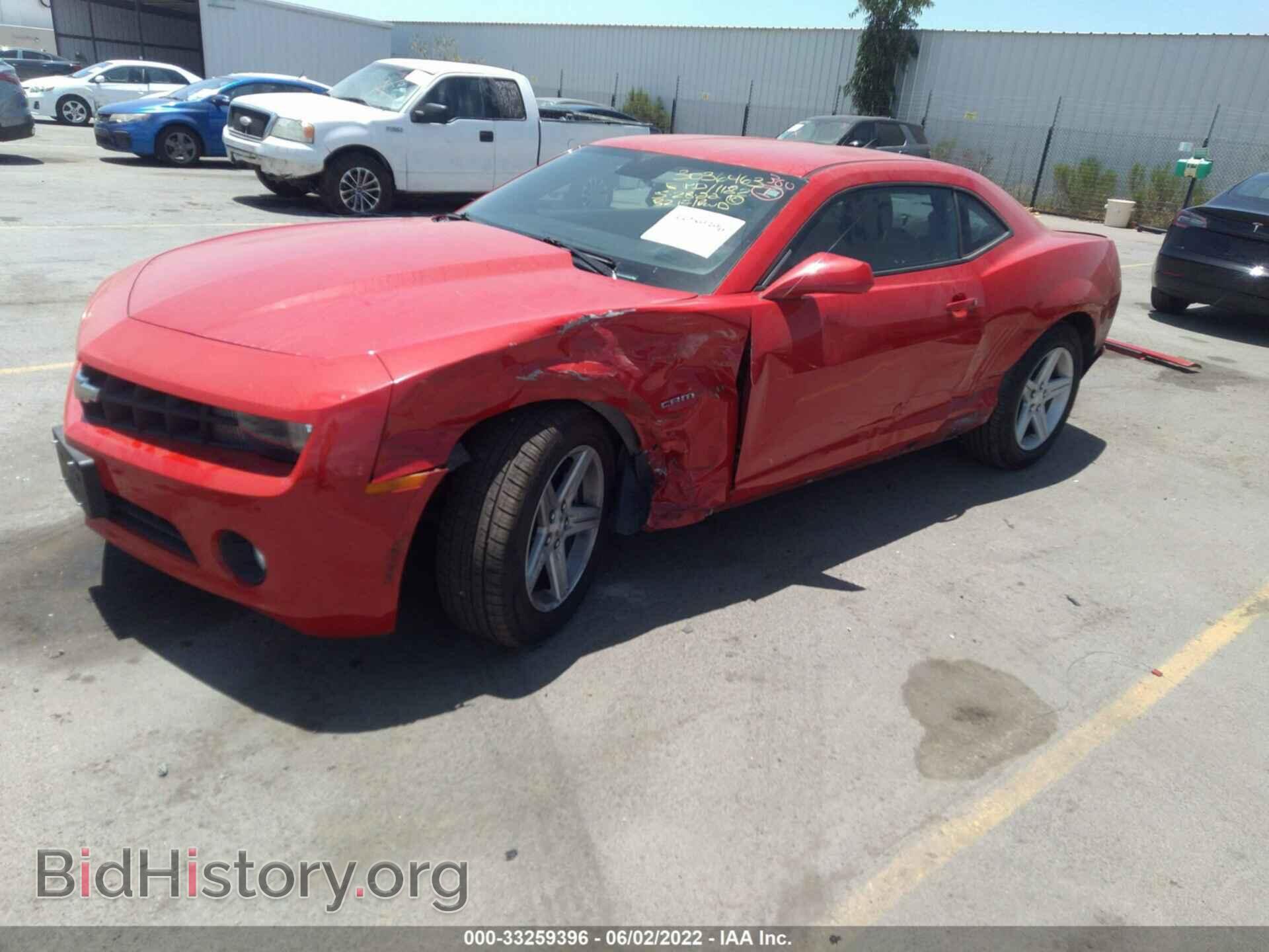 2010 CHEVROLET CAMARO - VIN: 2G1FB1EV8A9158553 - Фото 2