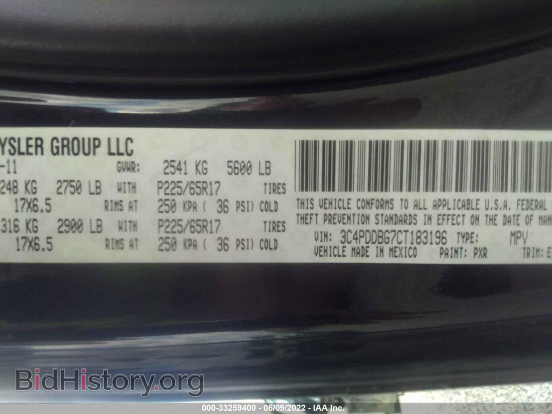 2012 DODGE JOURNEY - VIN: 3C4PDDBG7CT183196 - Photo 9