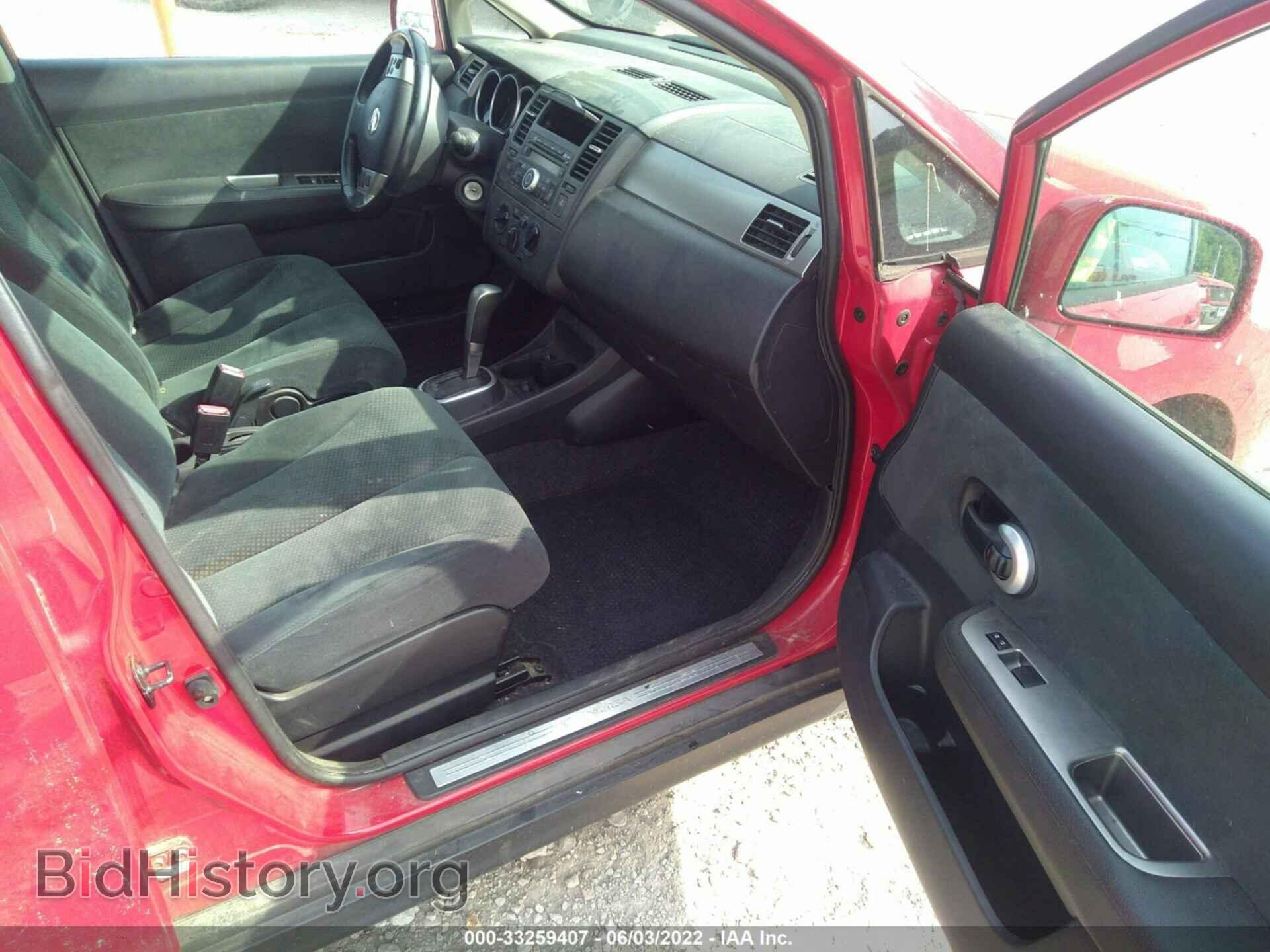 2012 NISSAN VERSA - VIN: 3N1BC1CP3CK294640 - Фото 5