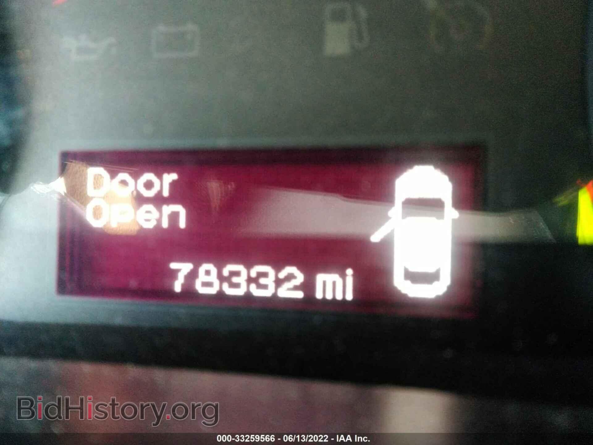 2014 DODGE DART - VIN: 1C3CDFAAXED746844 - Photo 7