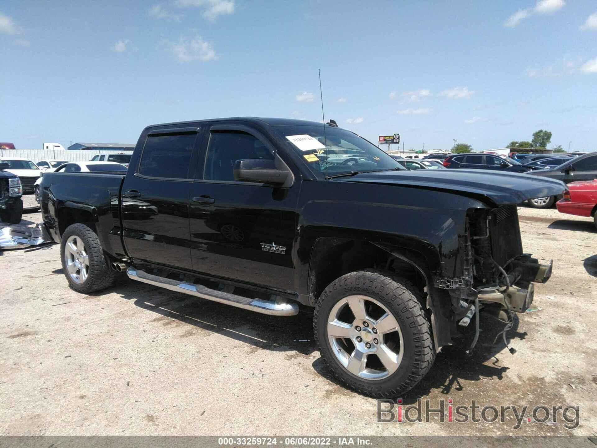 Photo 3GCPCREC4EG550219 - CHEVROLET SILVERADO 1500 2014