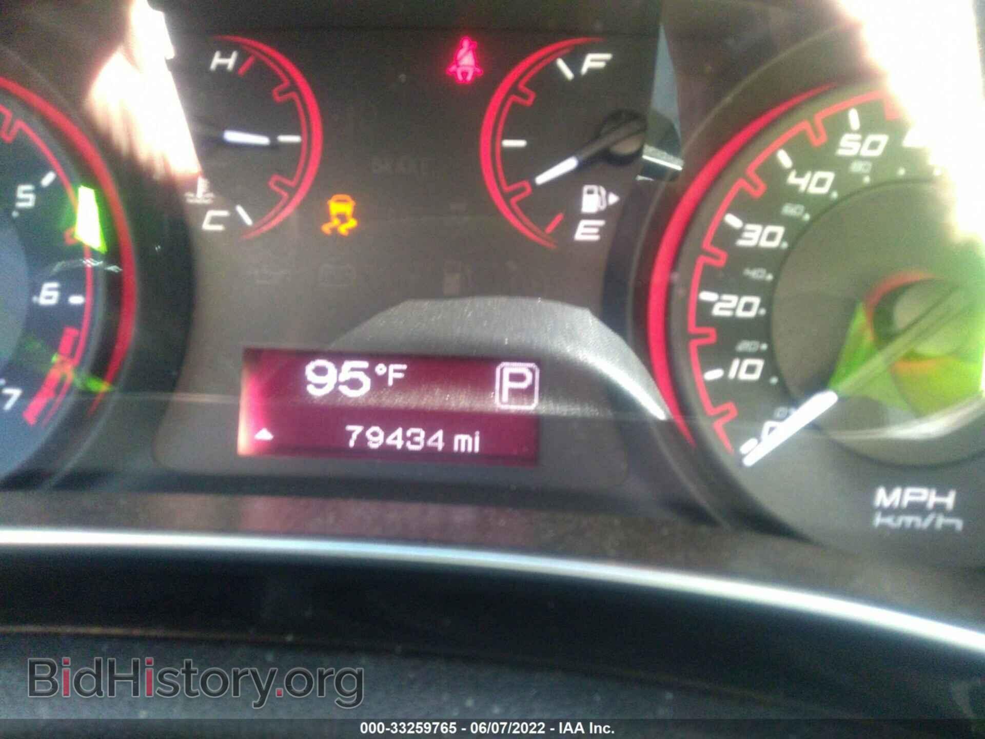 2013 DODGE DART - VIN: 1C3CDFBA8DD344673 - Фото 7