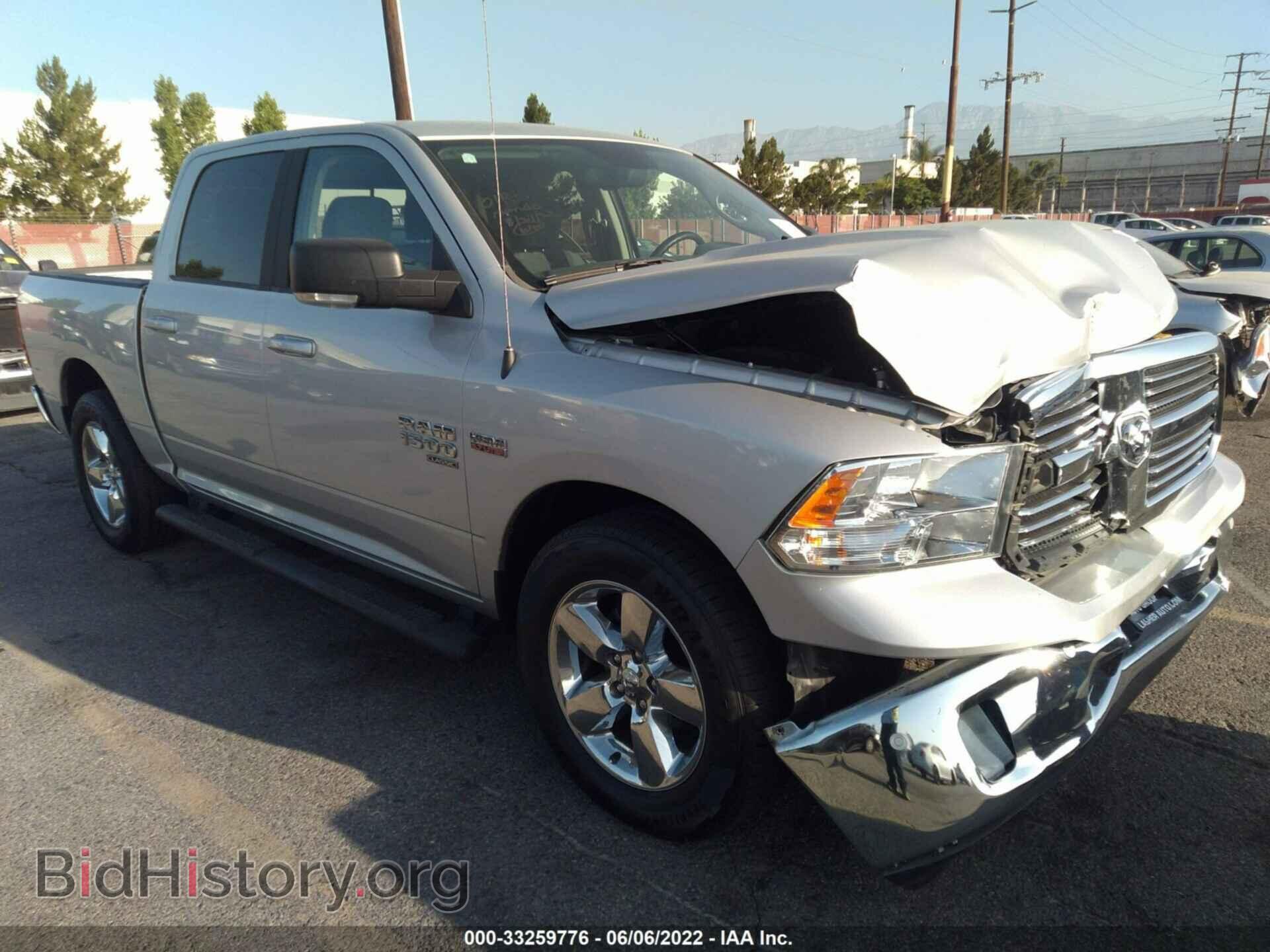 Photo 1C6RR6LT5KS563288 - RAM 1500 CLASSIC 2019