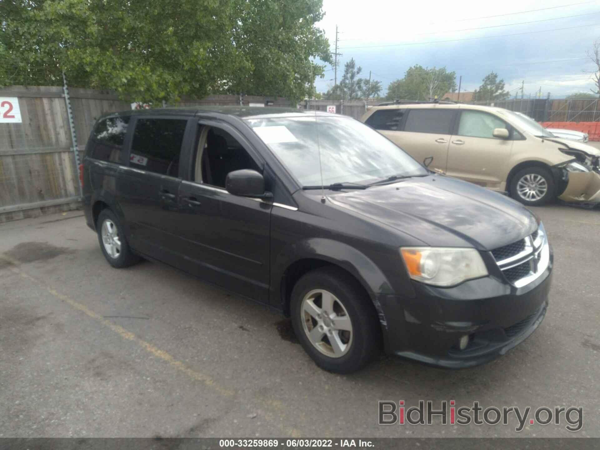 Photo 2C4RDGDG1CR113431 - DODGE GRAND CARAVAN 2012