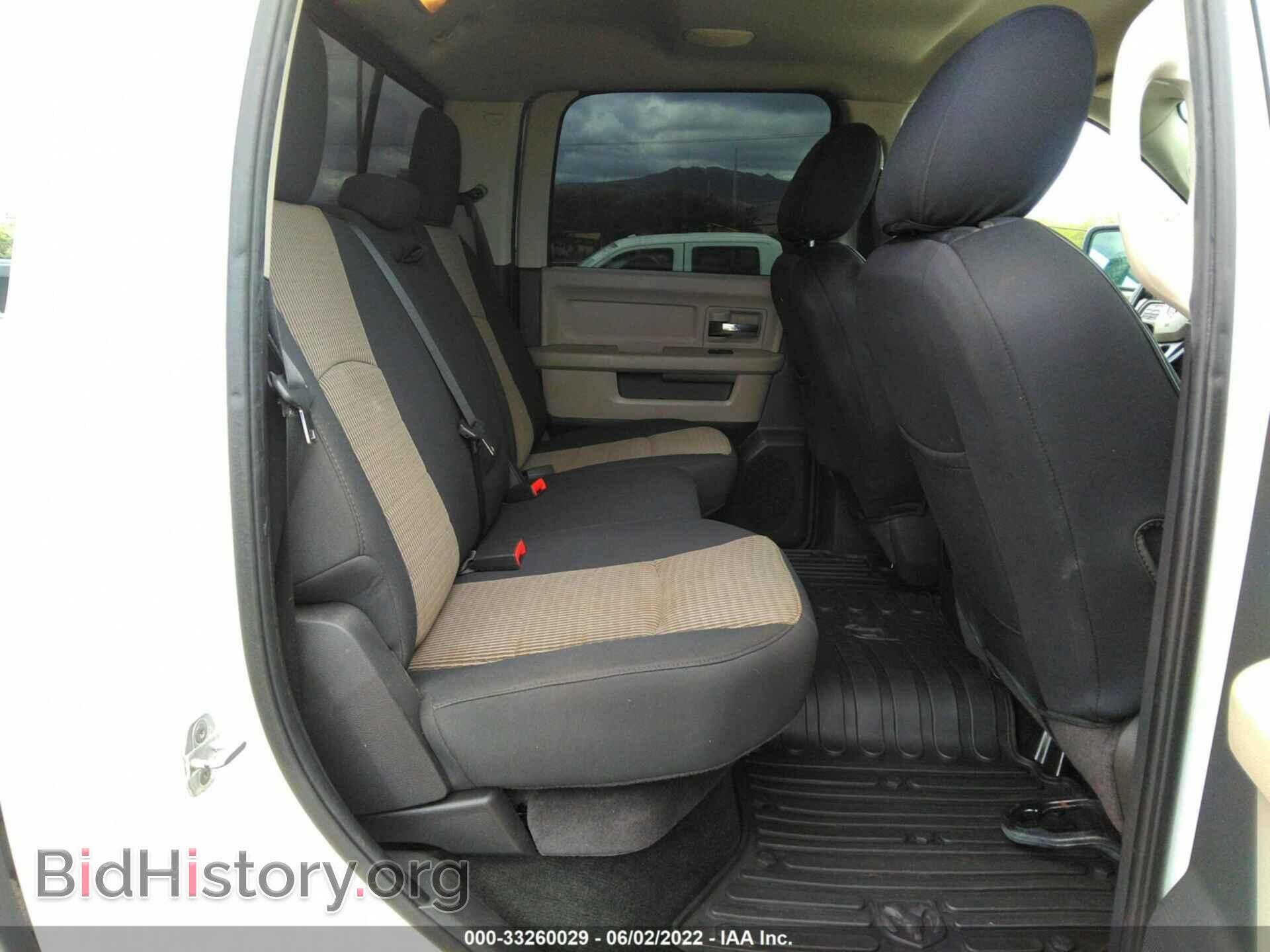 2012 RAM 1500 - VIN: 1C6RD6LT5CS149153 - Фото 8