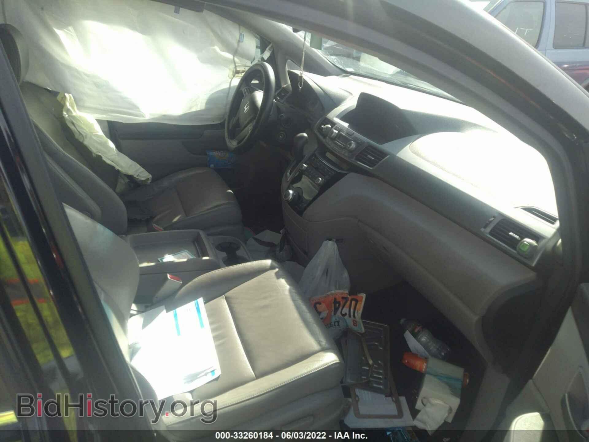 2012 HONDA ODYSSEY - VIN: 5FNRL5H61CB073629 - Фото 5