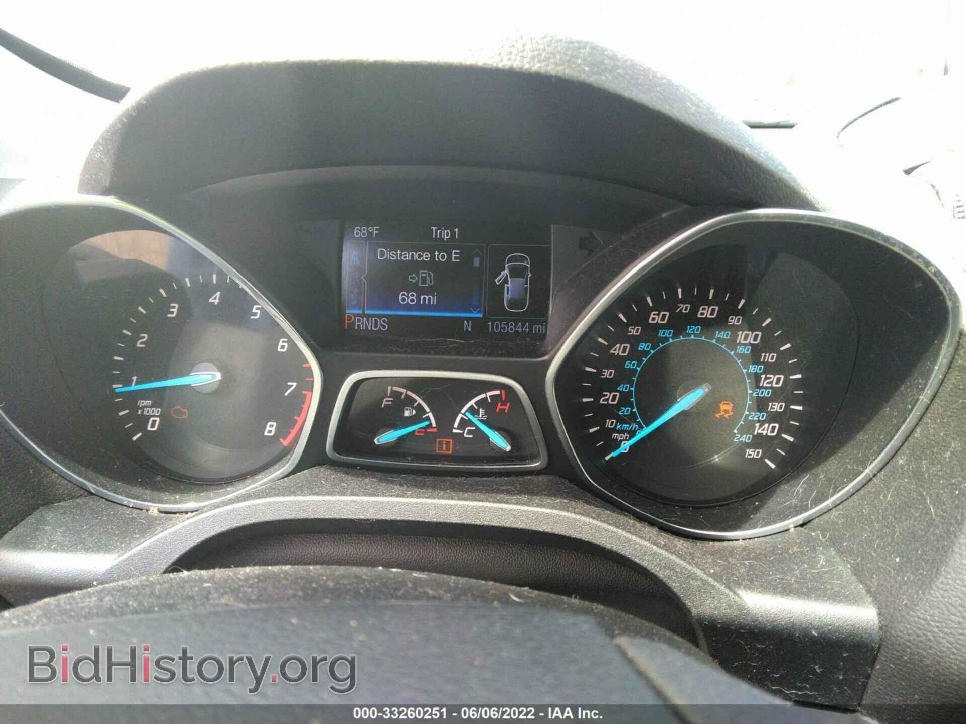 2013 FORD ESCAPE - VIN: 1FMCU9J9XDUC19870 - Фото 7