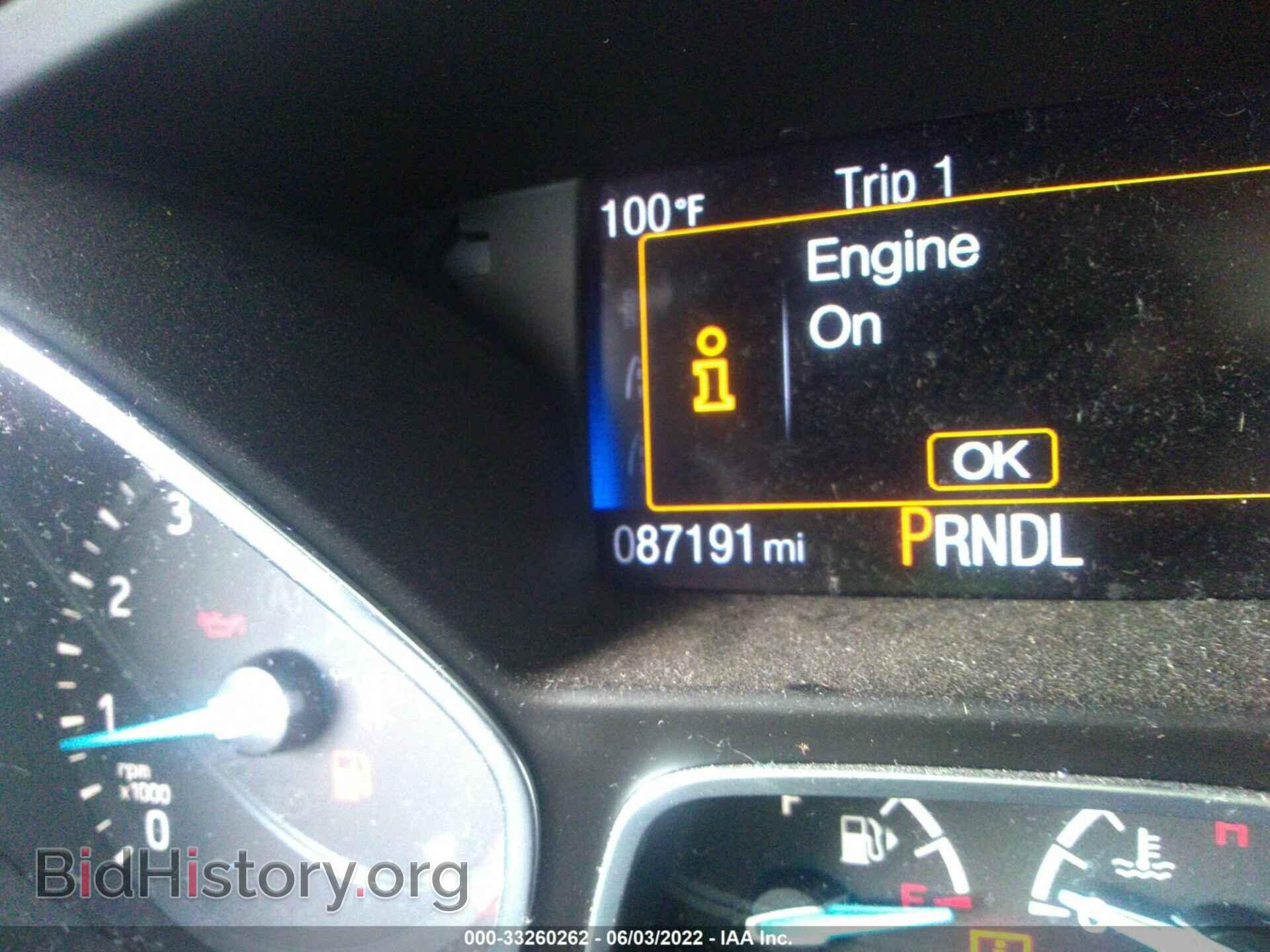 2017 FORD FOCUS - VIN: 1FADP3F24HL222662 - Фото 7