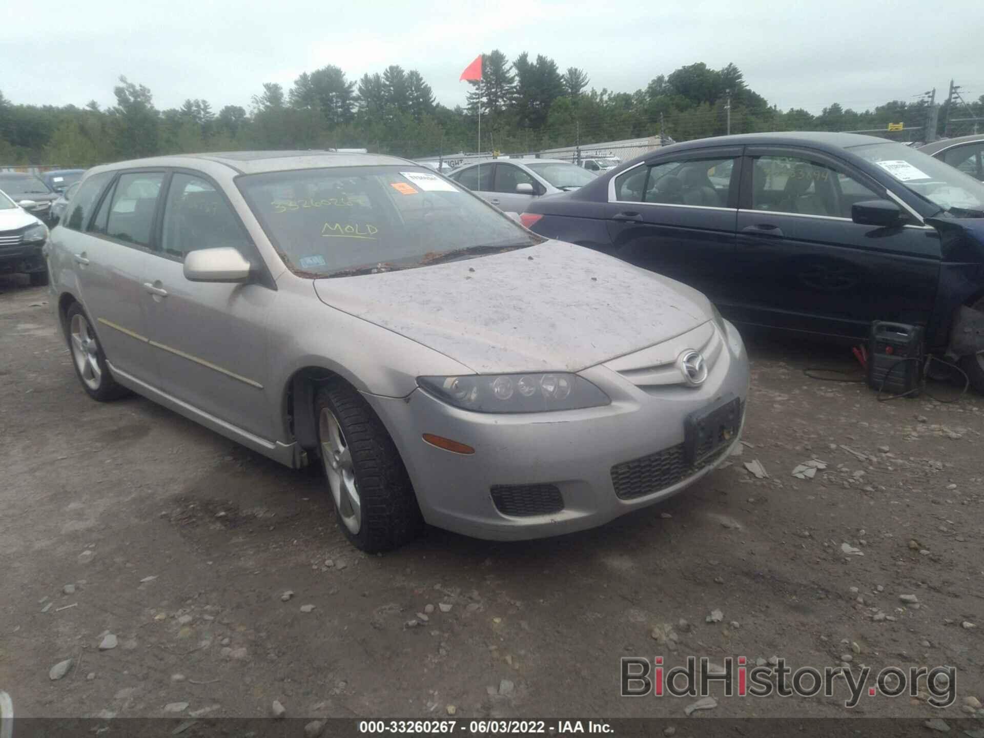 Photo 1YVHP82D075M27876 - MAZDA MAZDA6 2007