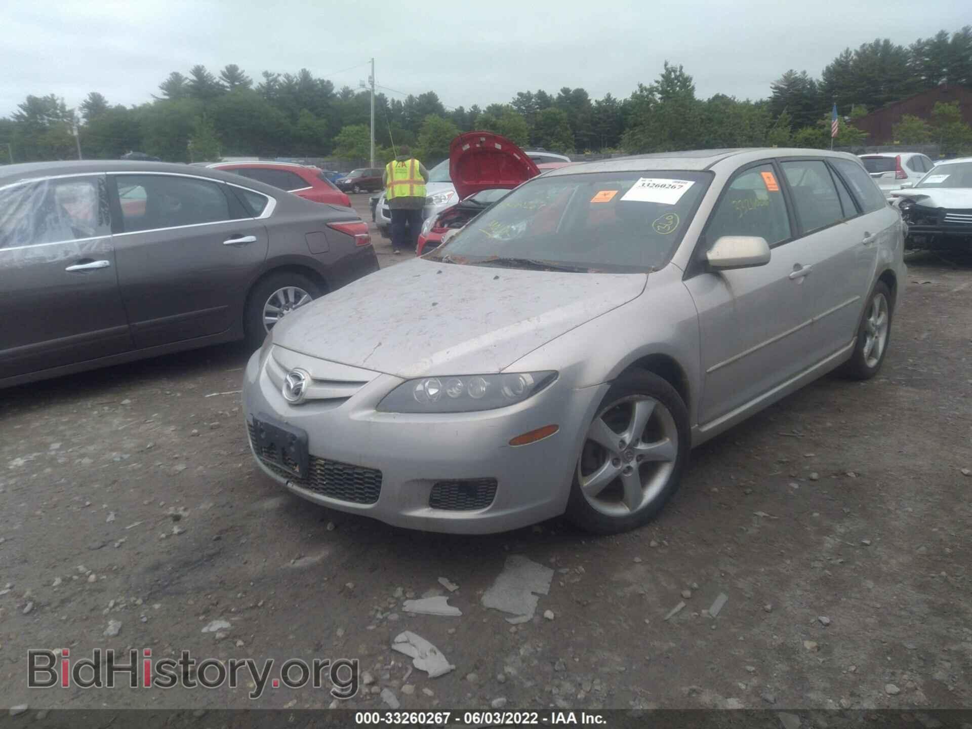 2007 MAZDA MAZDA6 - VIN: 1YVHP82D075M27876 - Фото 2