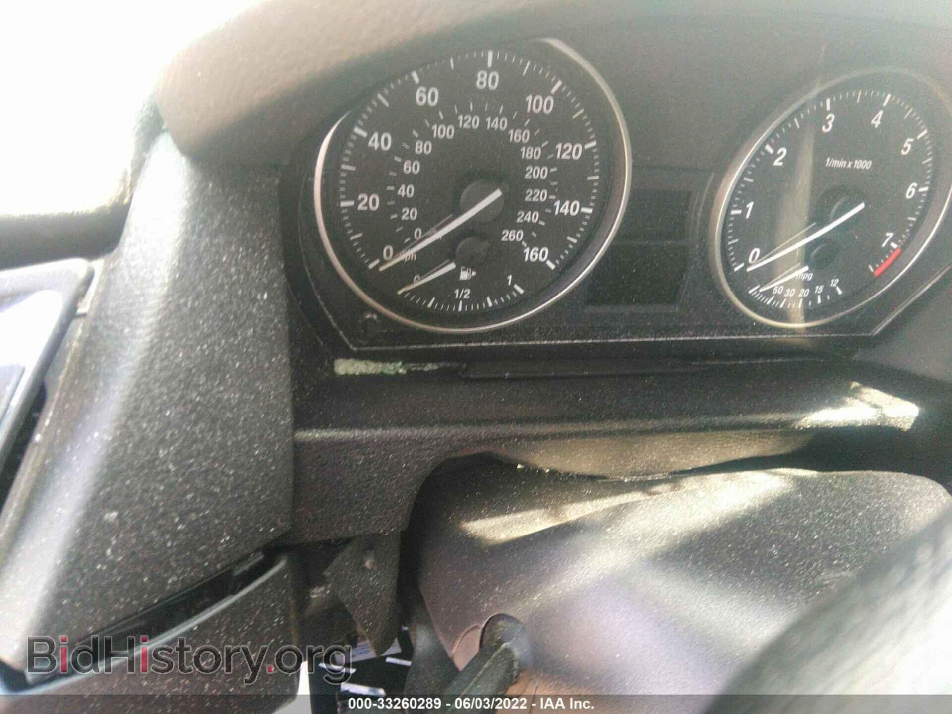 2014 BMW X1 - VIN: WBAVM1C57EVW52130 - Фото 7