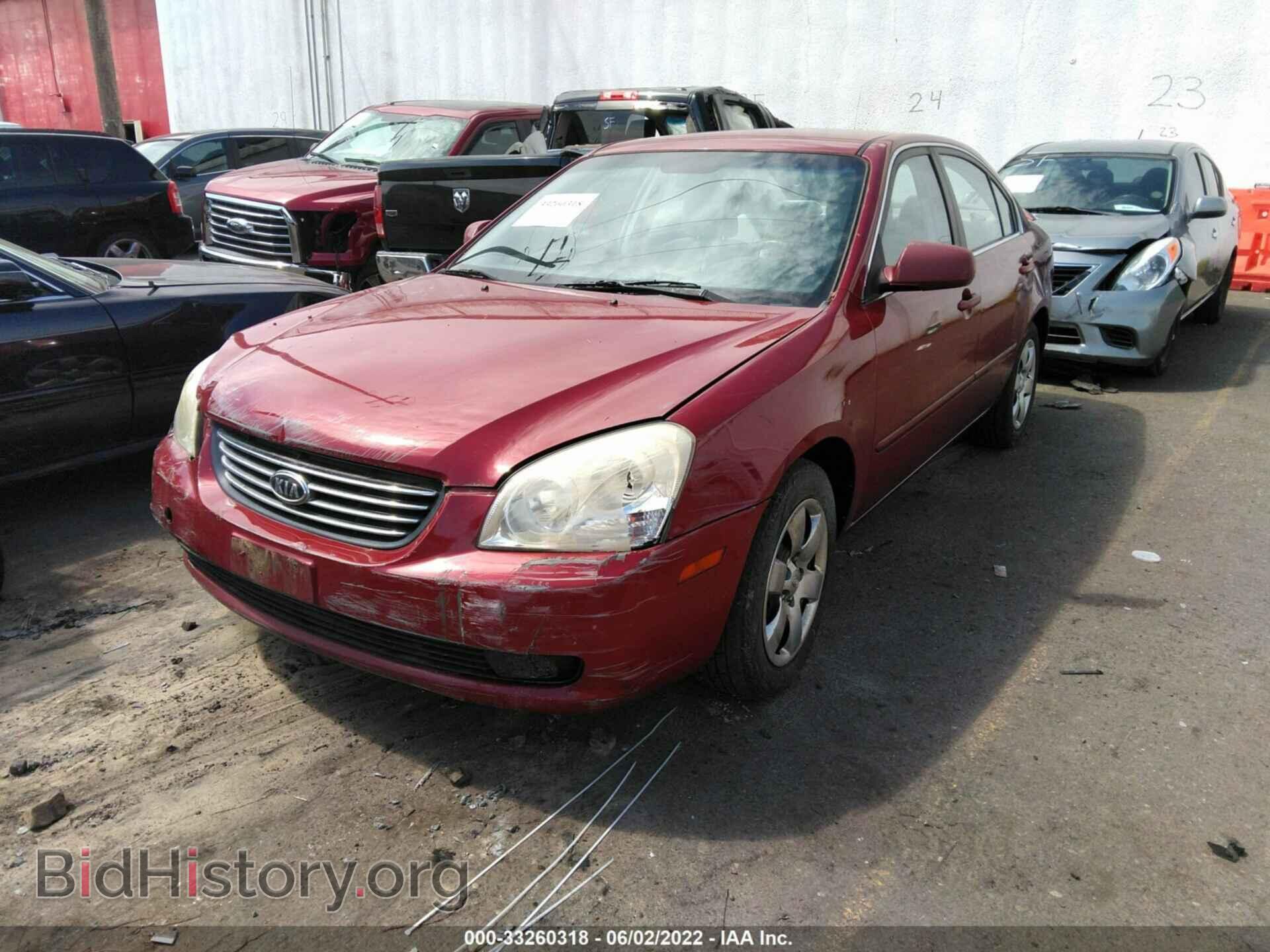 2007 KIA OPTIMA - VIN: KNAGE123575130105 - Фото 2