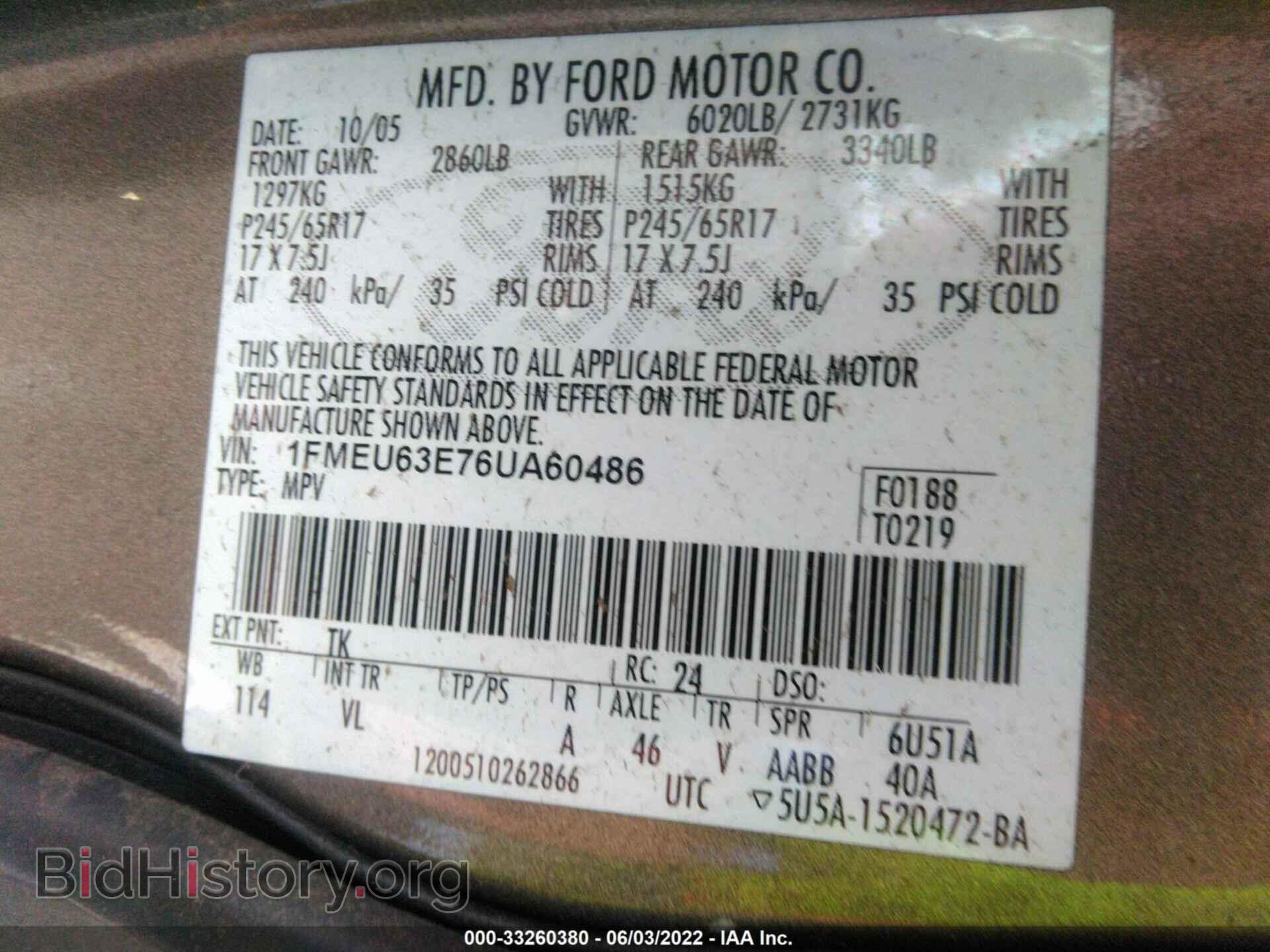 2006 FORD EXPLORER - VIN: 1FMEU63E76UA60486 - Фото 9