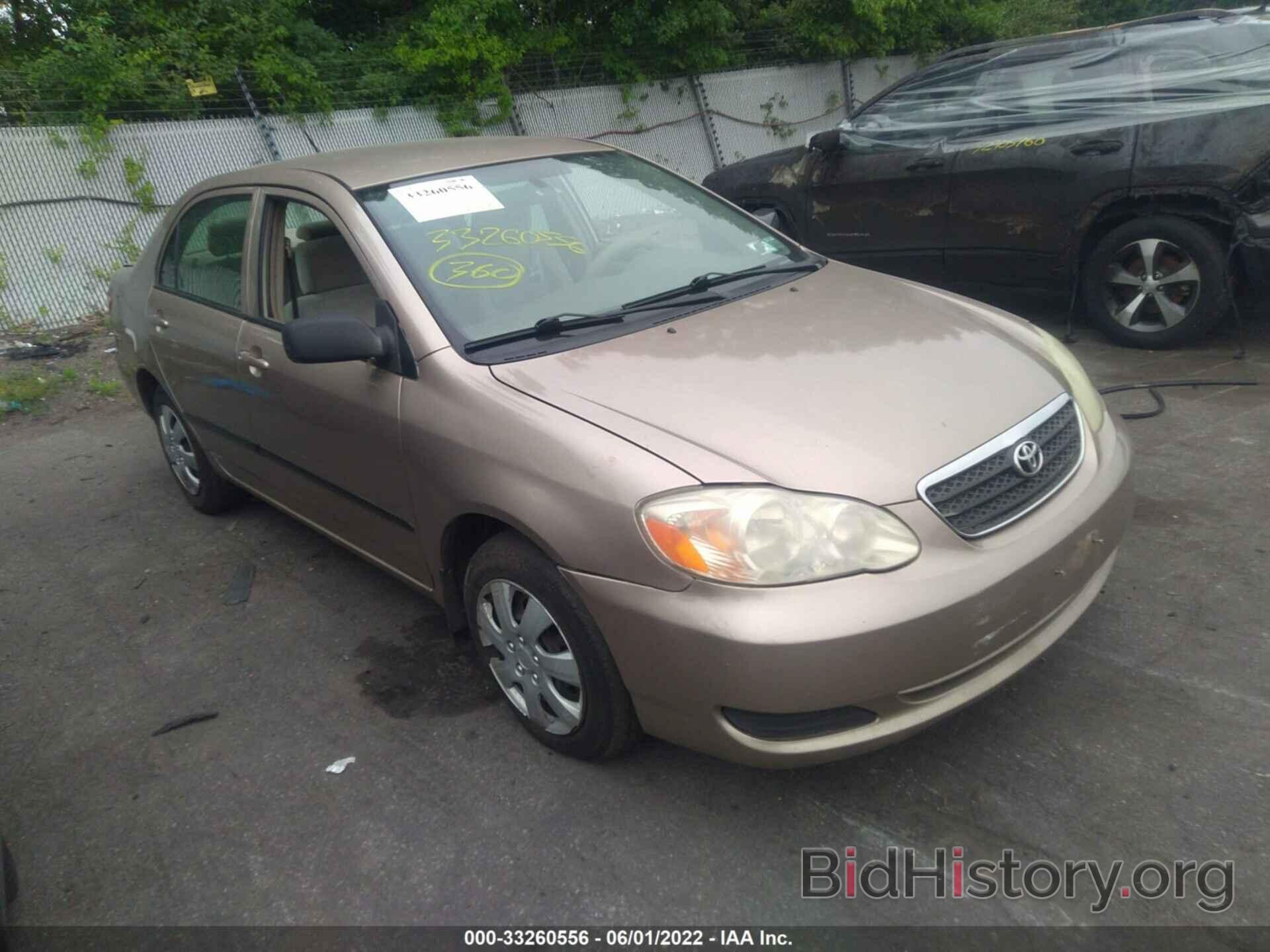 Photo 2T1BR32E37C725472 - TOYOTA COROLLA 2007