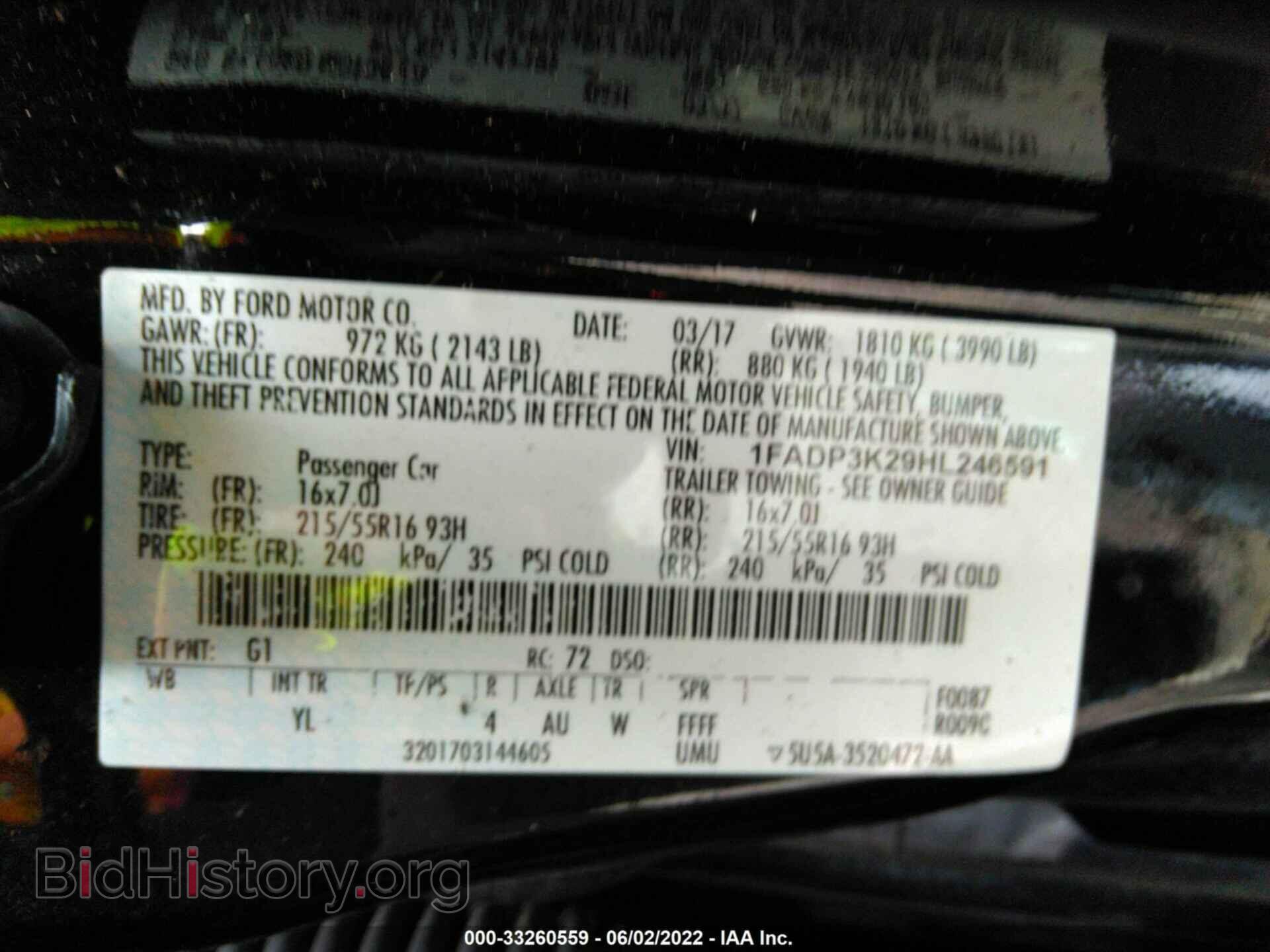 2017 FORD FOCUS - VIN: 1FADP3K29HL246591 - Фото 9