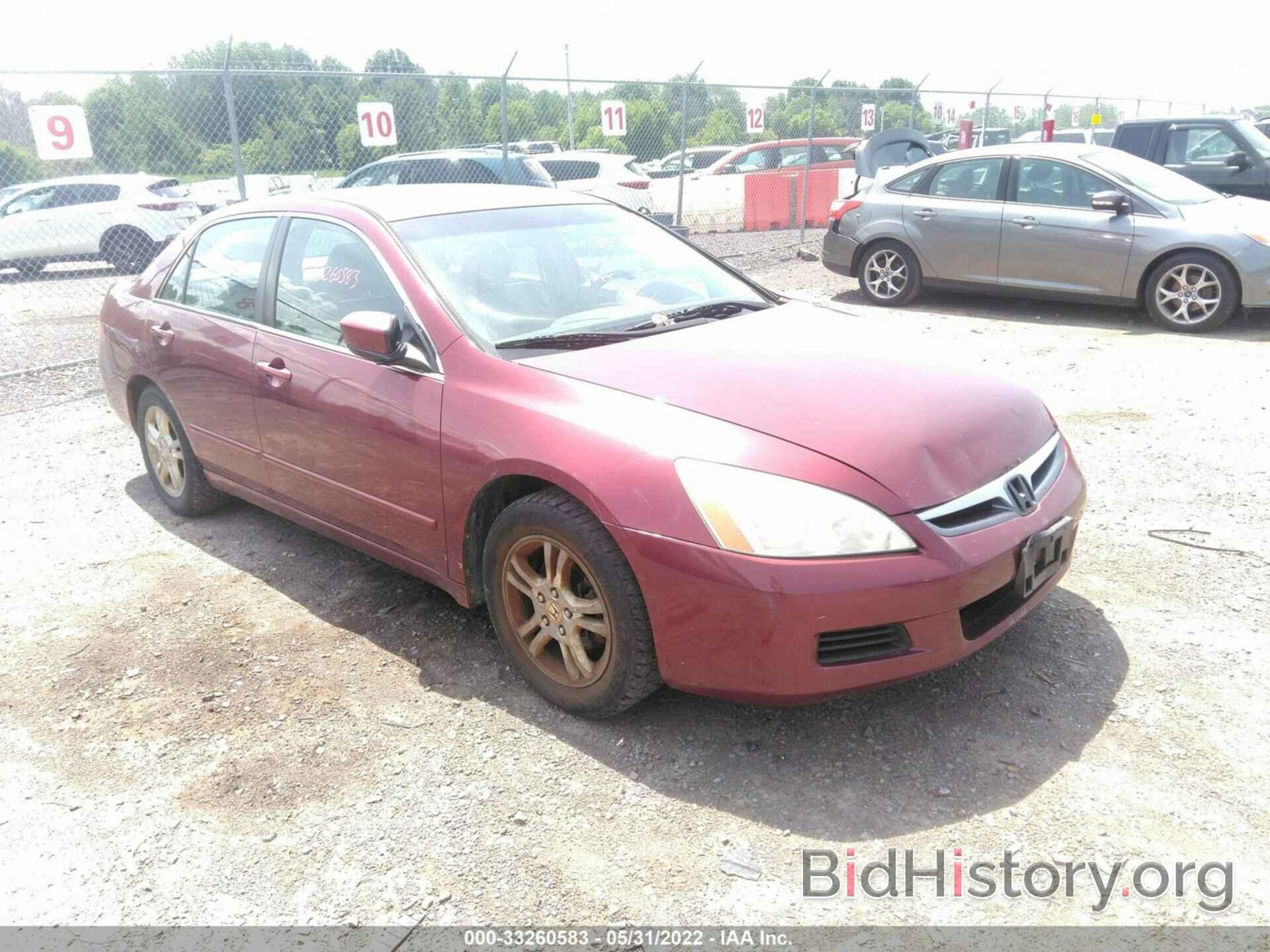 Photo 1HGCM56876A160893 - HONDA ACCORD SDN 2006