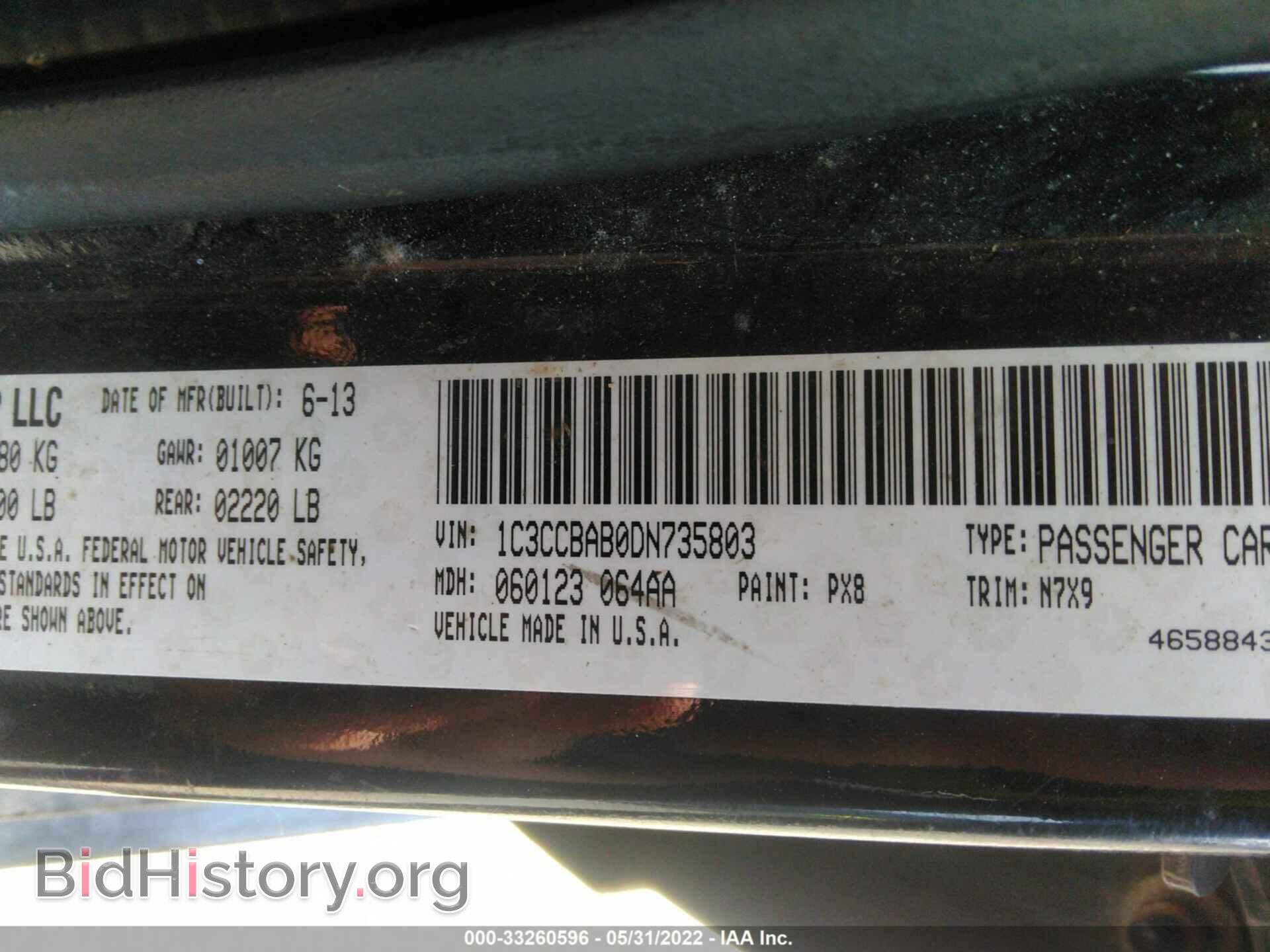 2013 CHRYSLER 200 - VIN: 1C3CCBAB0DN735803 - Фото 9