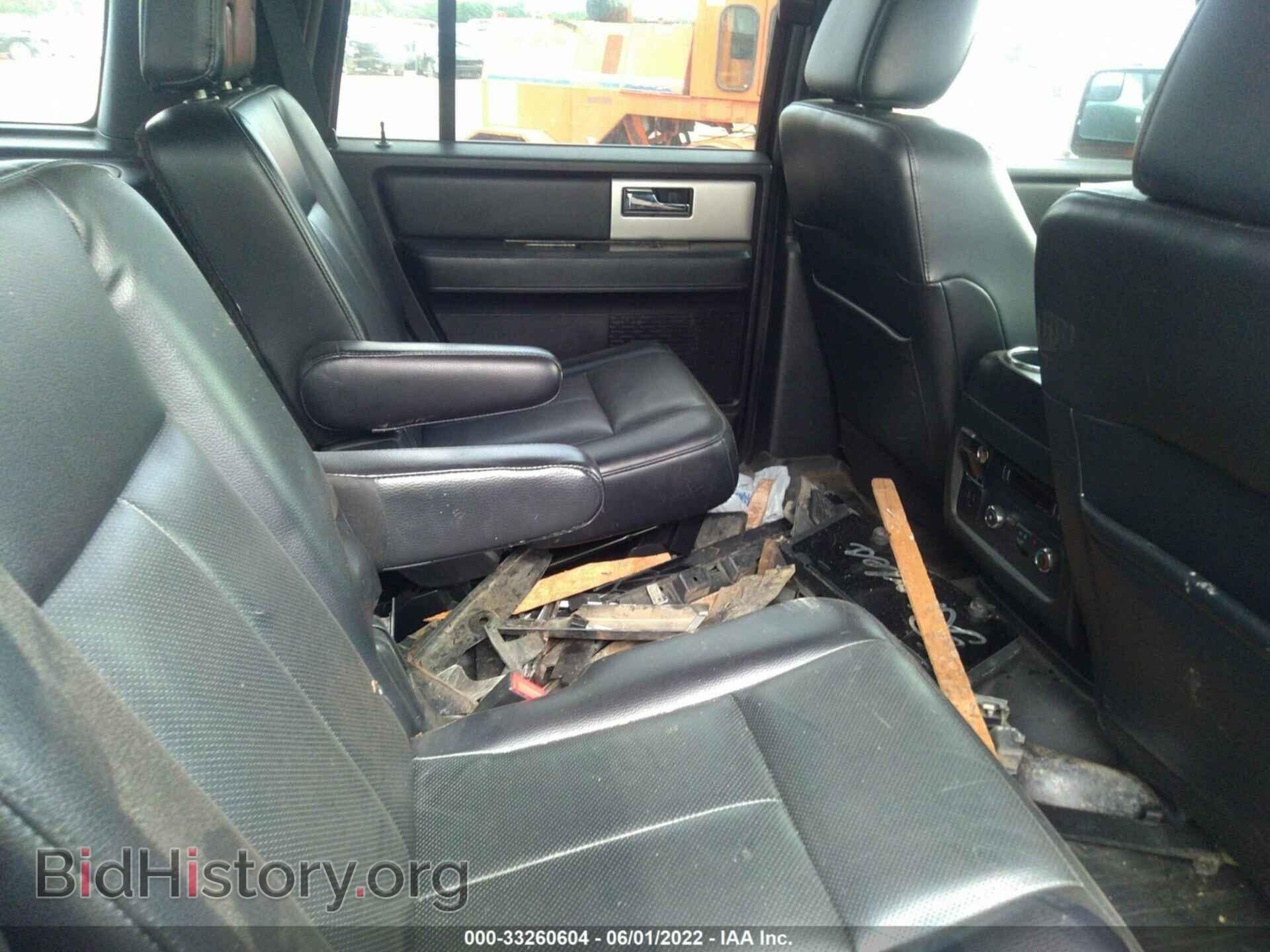 2017 FORD EXPEDITION - VIN: 1FMJU2AT1HEA59131 - Фото 8