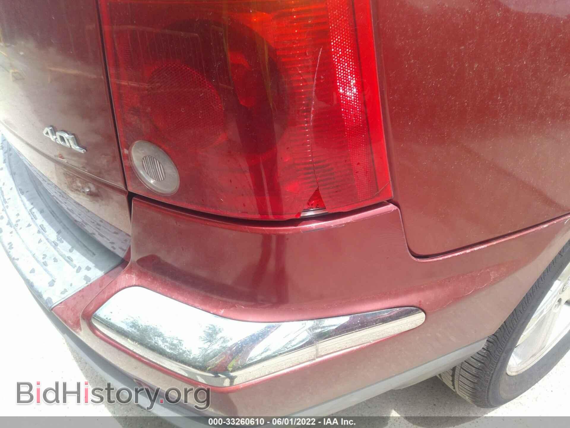 2007 CHRYSLER PACIFICA - VIN: 2A8GM68X47R226865 - Фото 6
