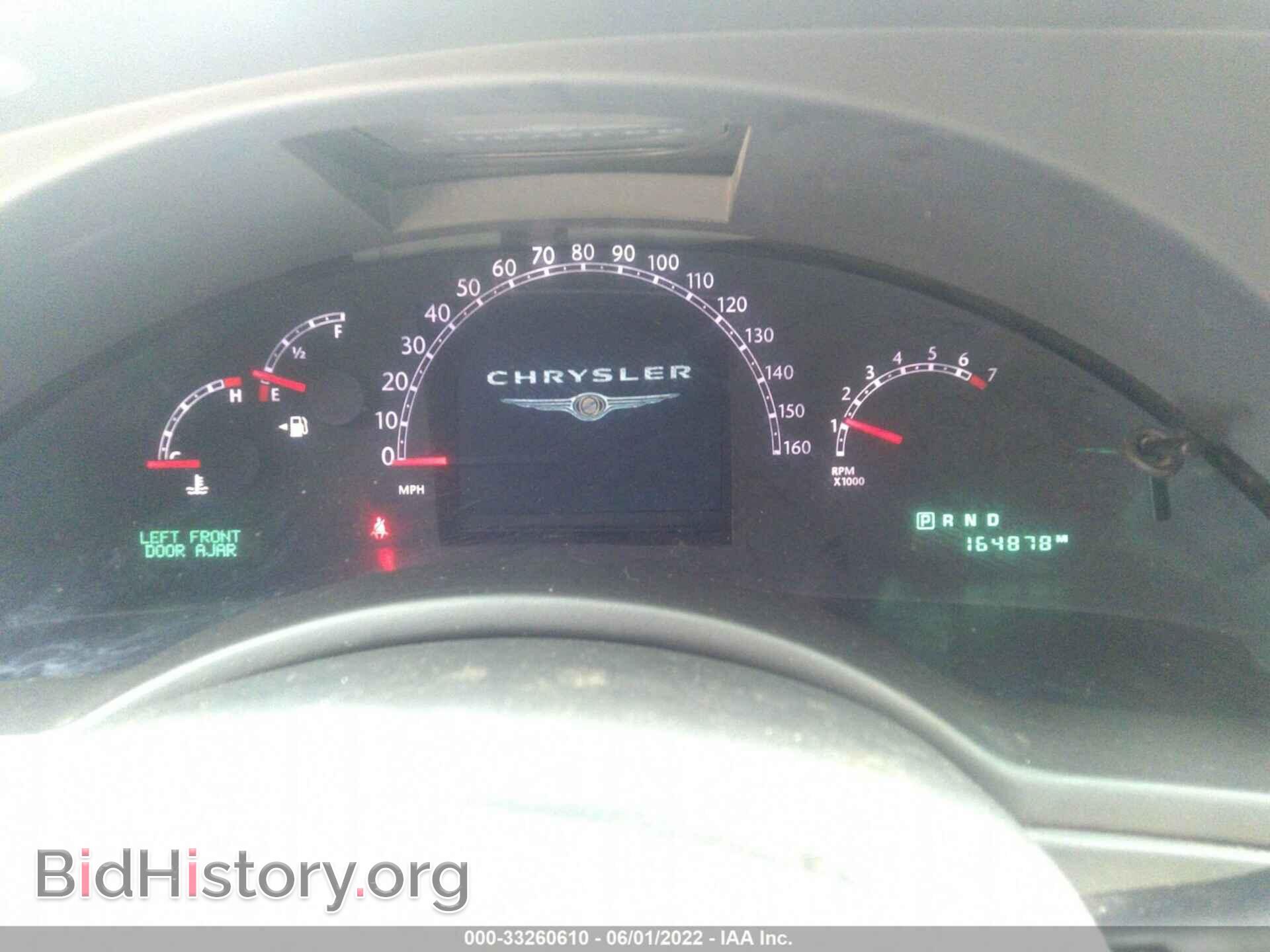 2007 CHRYSLER PACIFICA - VIN: 2A8GM68X47R226865 - Фото 7