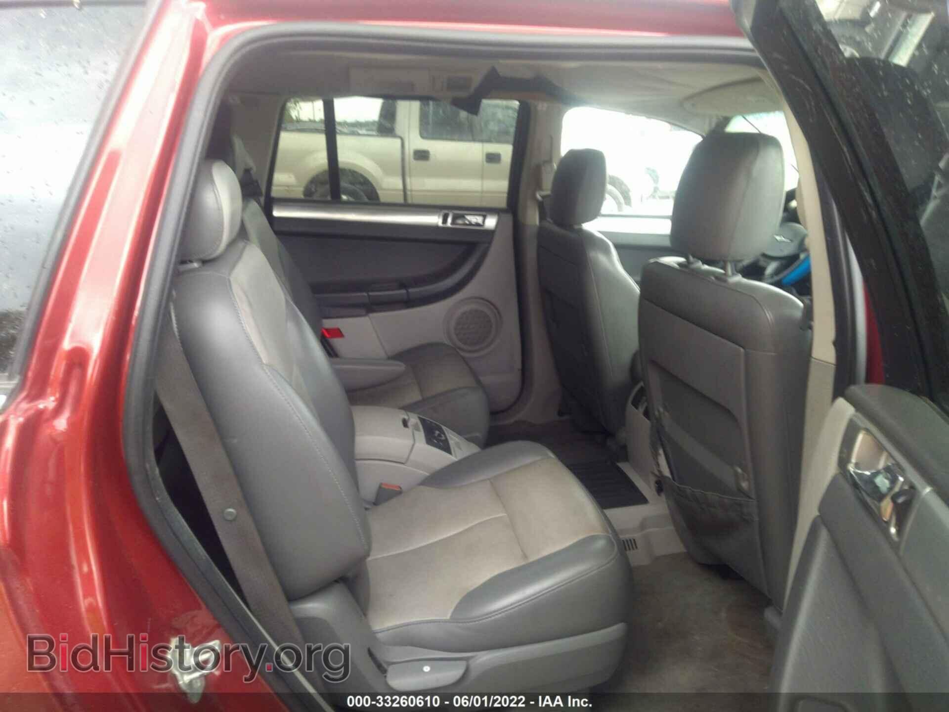 2007 CHRYSLER PACIFICA - VIN: 2A8GM68X47R226865 - Фото 8