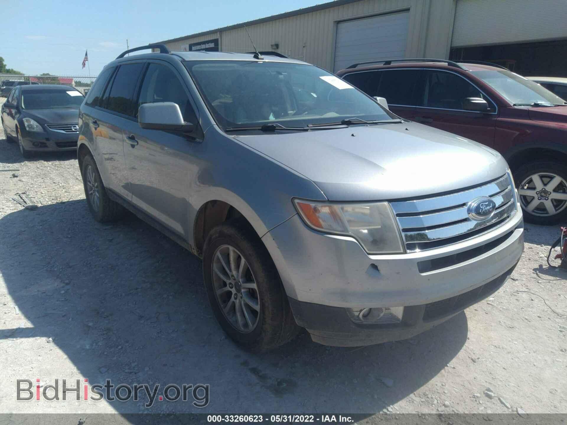 Photo 2FMDK38C57BB09974 - FORD EDGE 2007
