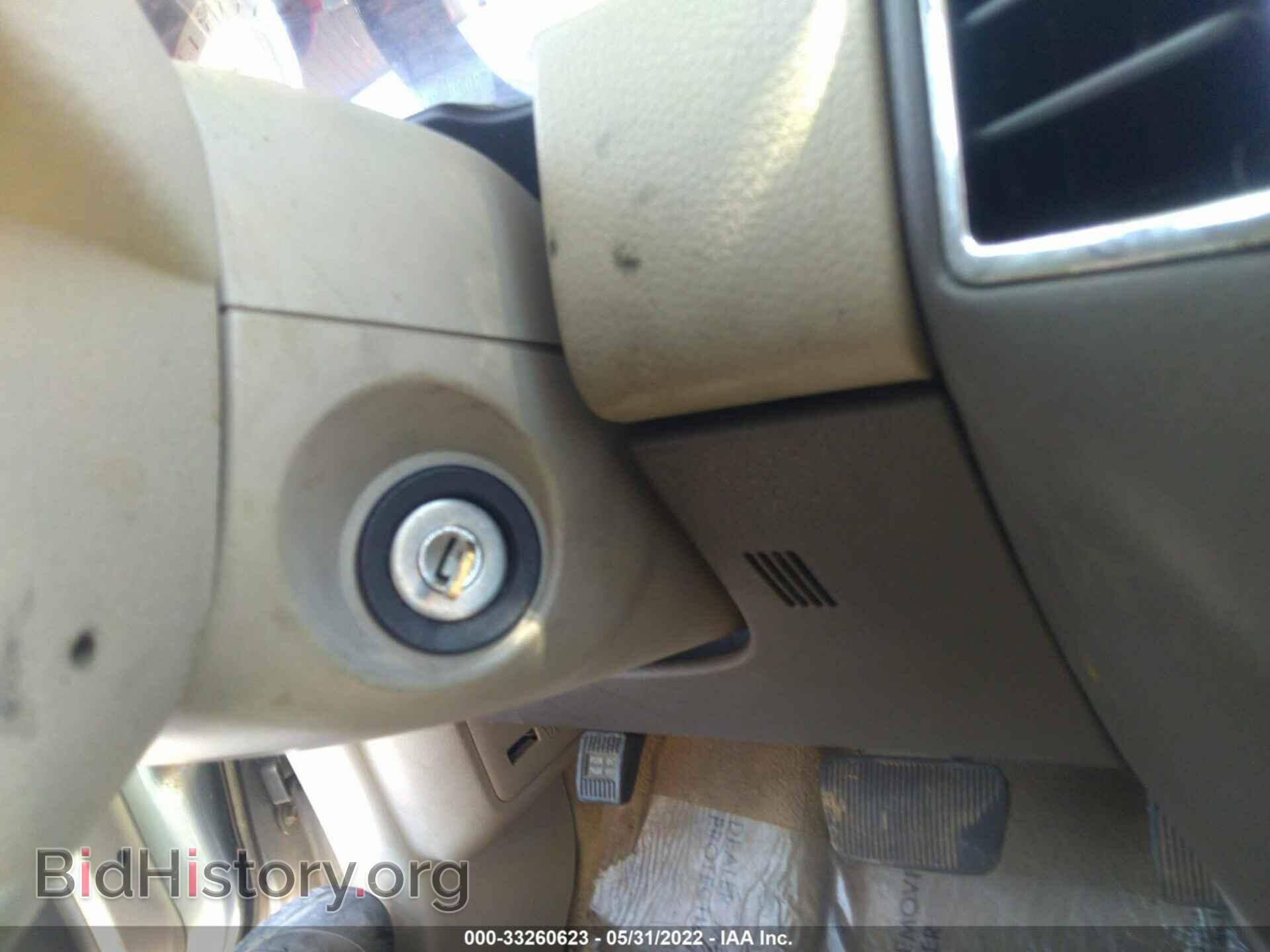 2007 FORD EDGE - VIN: 2FMDK38C57BB09974 - Фото 11