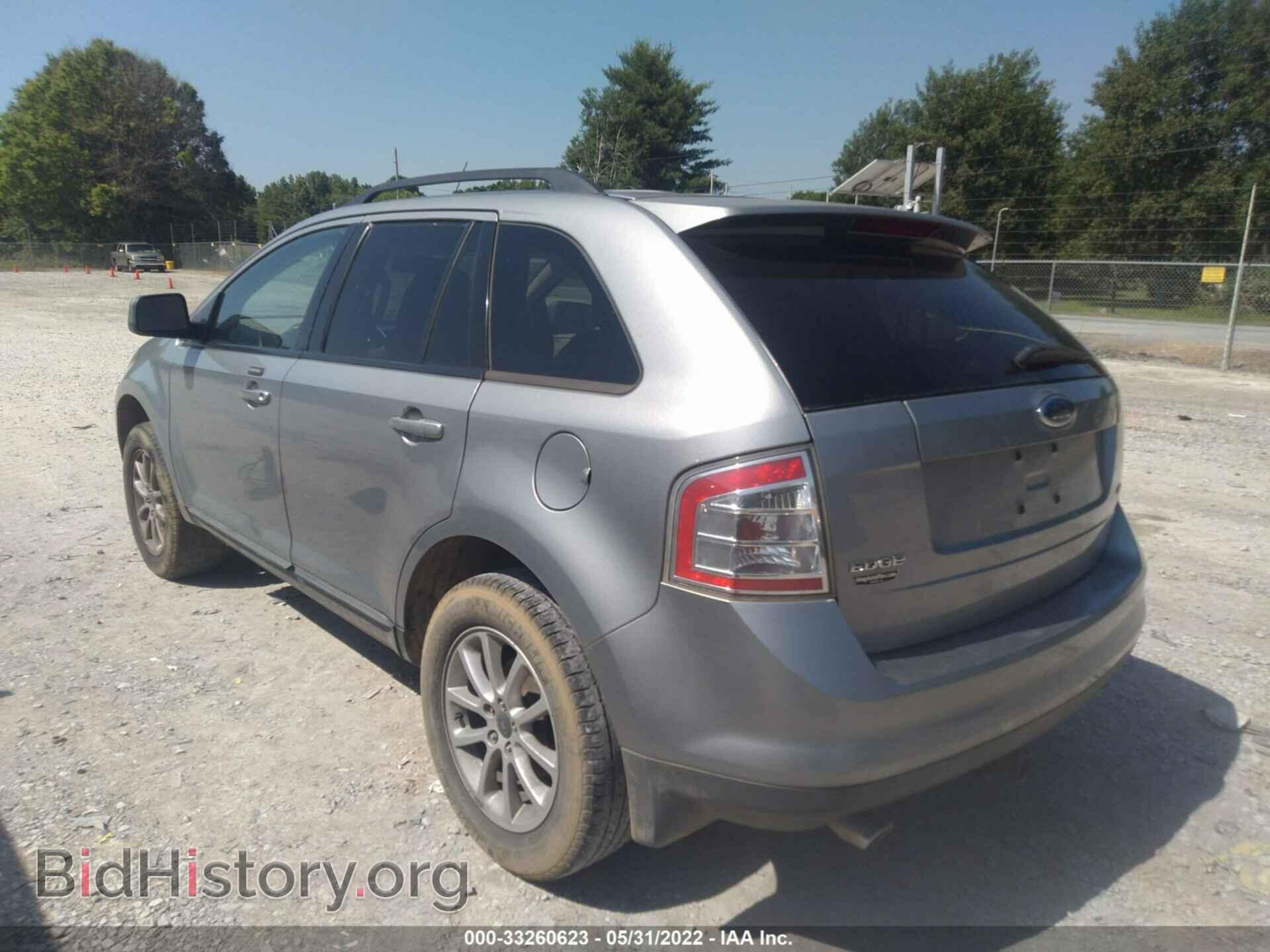 2007 FORD EDGE - VIN: 2FMDK38C57BB09974 - Фото 3