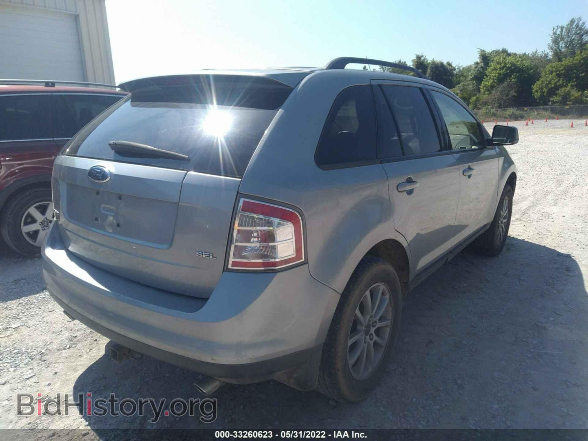 2007 FORD EDGE - VIN: 2FMDK38C57BB09974 - Фото 4