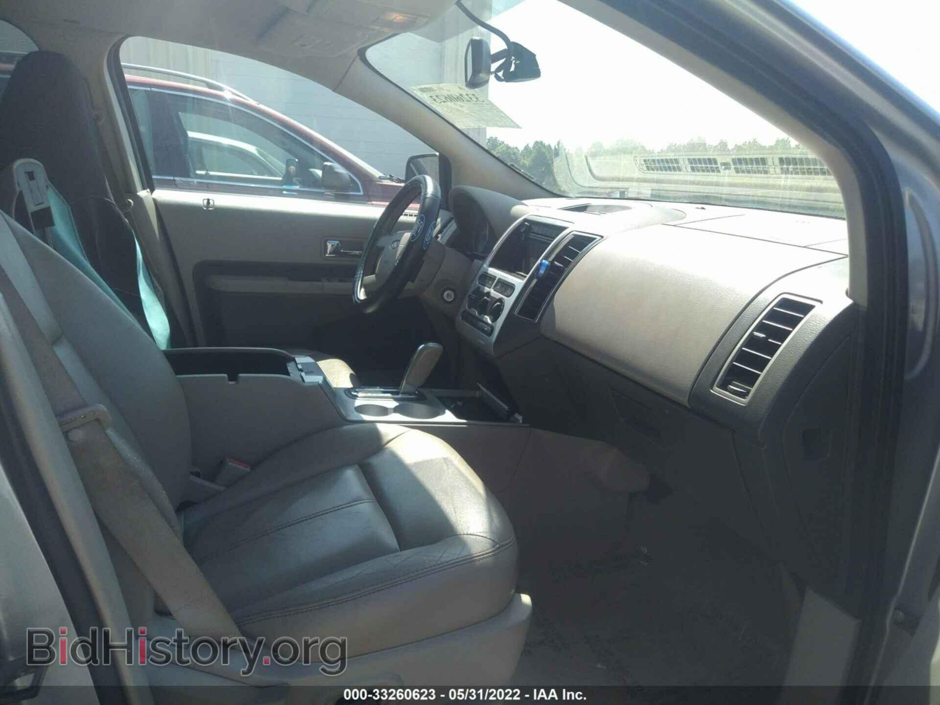 2007 FORD EDGE - VIN: 2FMDK38C57BB09974 - Фото 5
