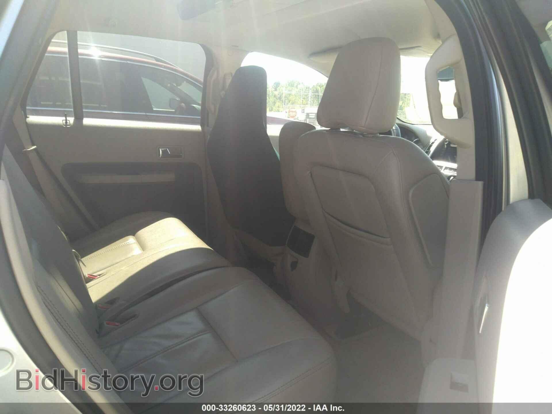 2007 FORD EDGE - VIN: 2FMDK38C57BB09974 - Фото 8