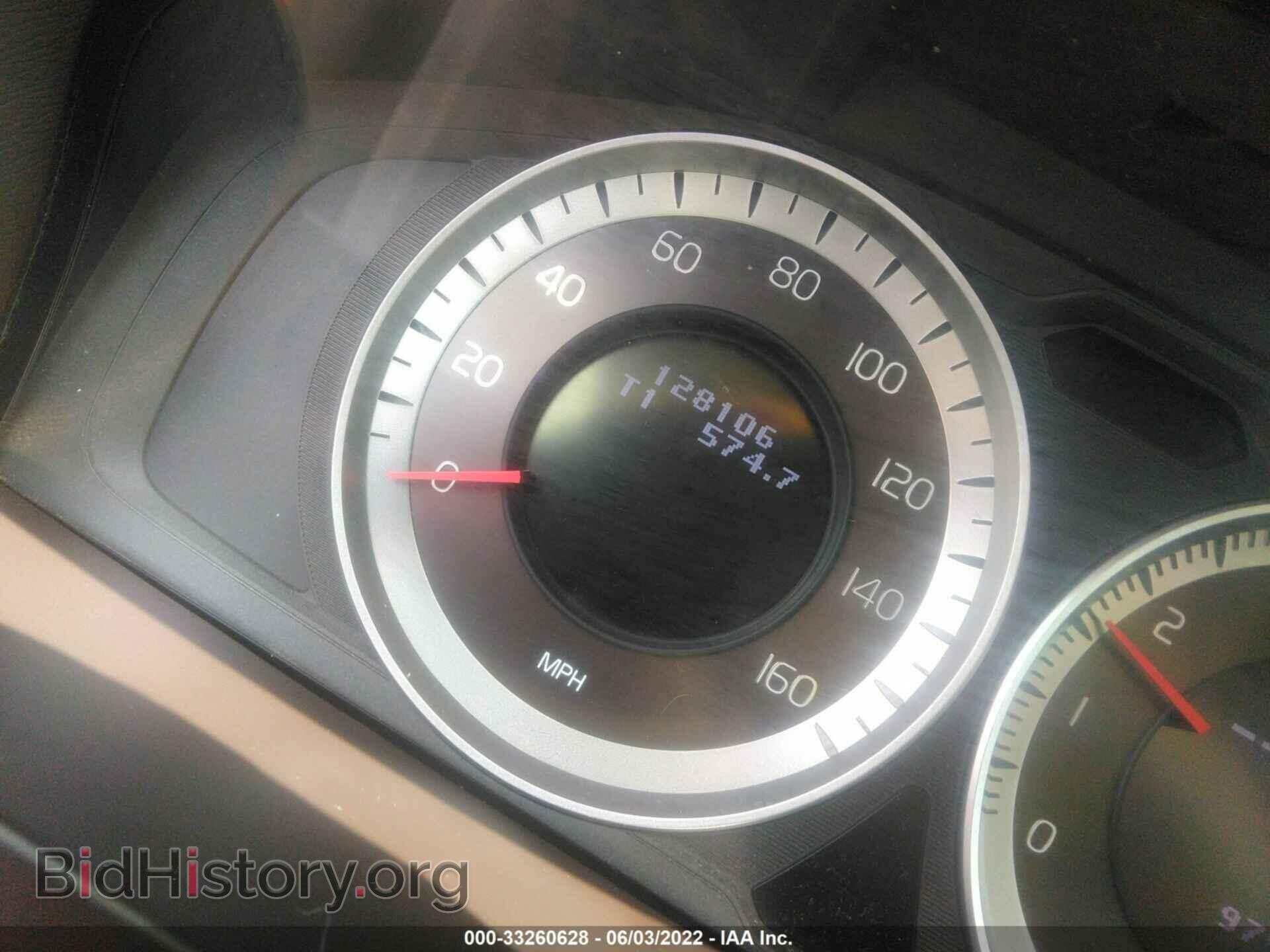 2013 VOLVO S60 - VIN: YV1902FH5D2192794 - Фото 7
