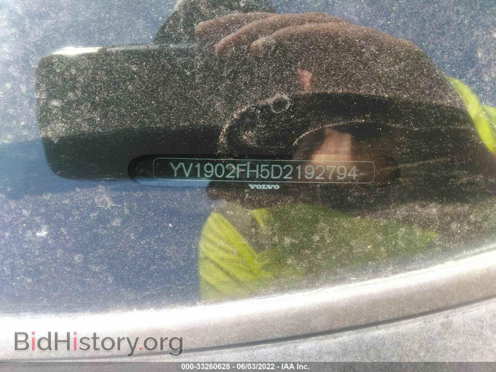 2013 VOLVO S60 - VIN: YV1902FH5D2192794 - Фото 9