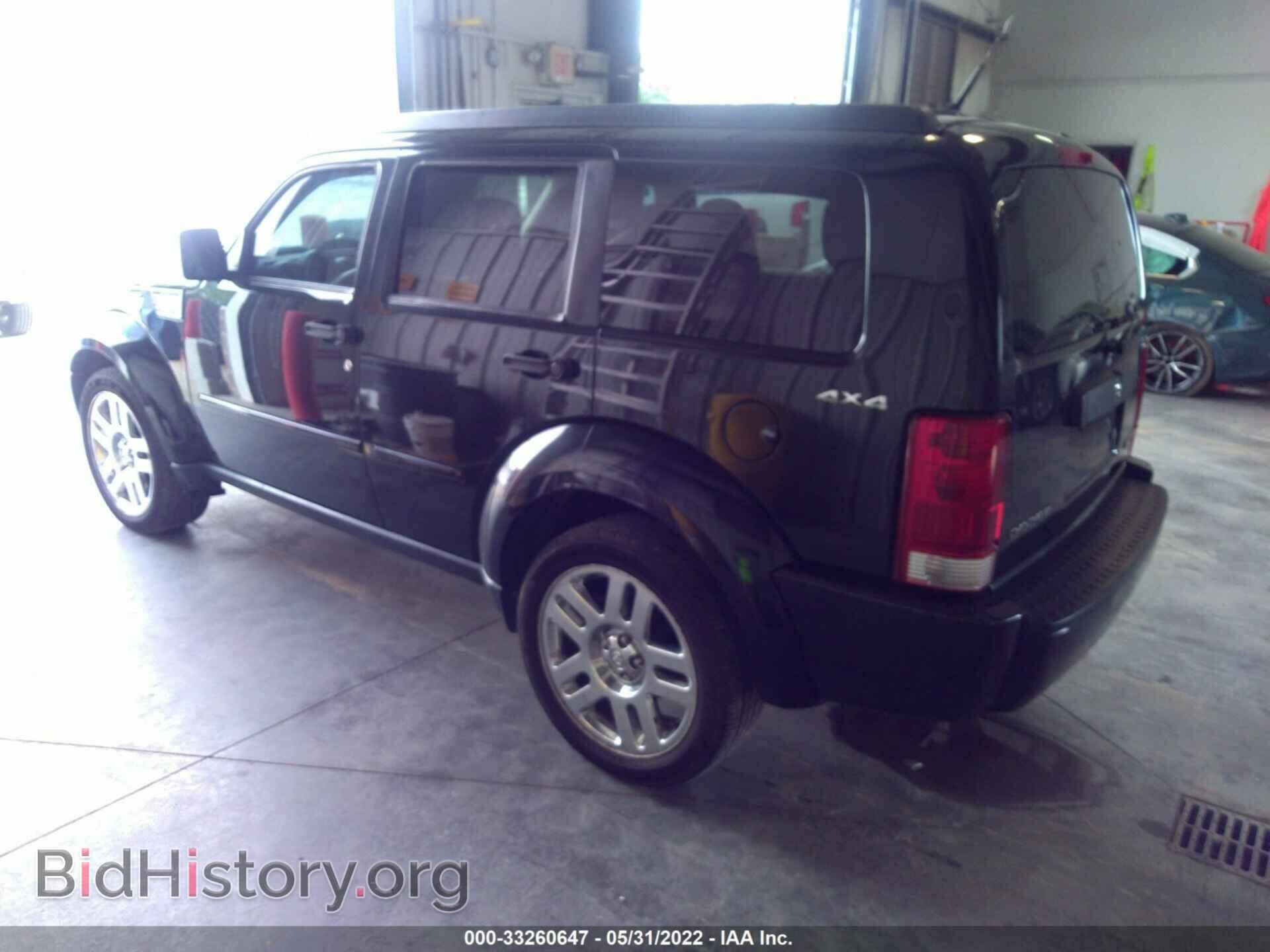 2011 DODGE NITRO - VIN: 1D4PU4GK3BW529284 - Фото 3