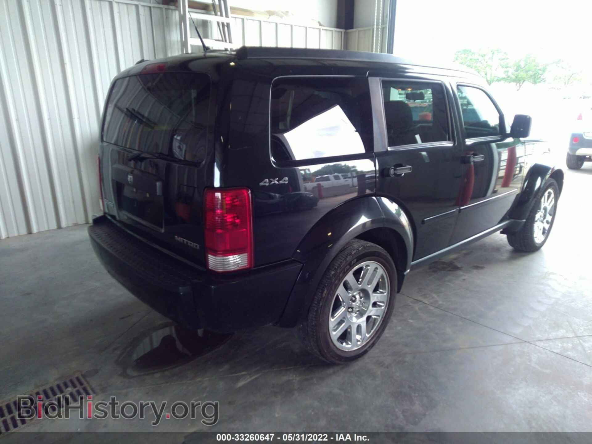2011 DODGE NITRO - VIN: 1D4PU4GK3BW529284 - Фото 4