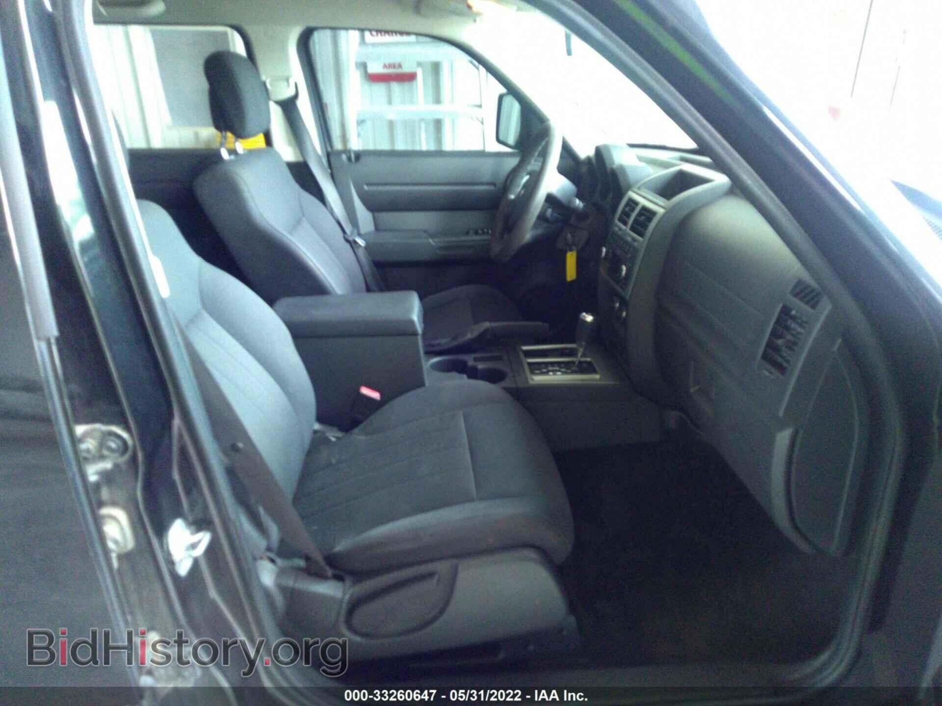 2011 DODGE NITRO - VIN: 1D4PU4GK3BW529284 - Фото 5