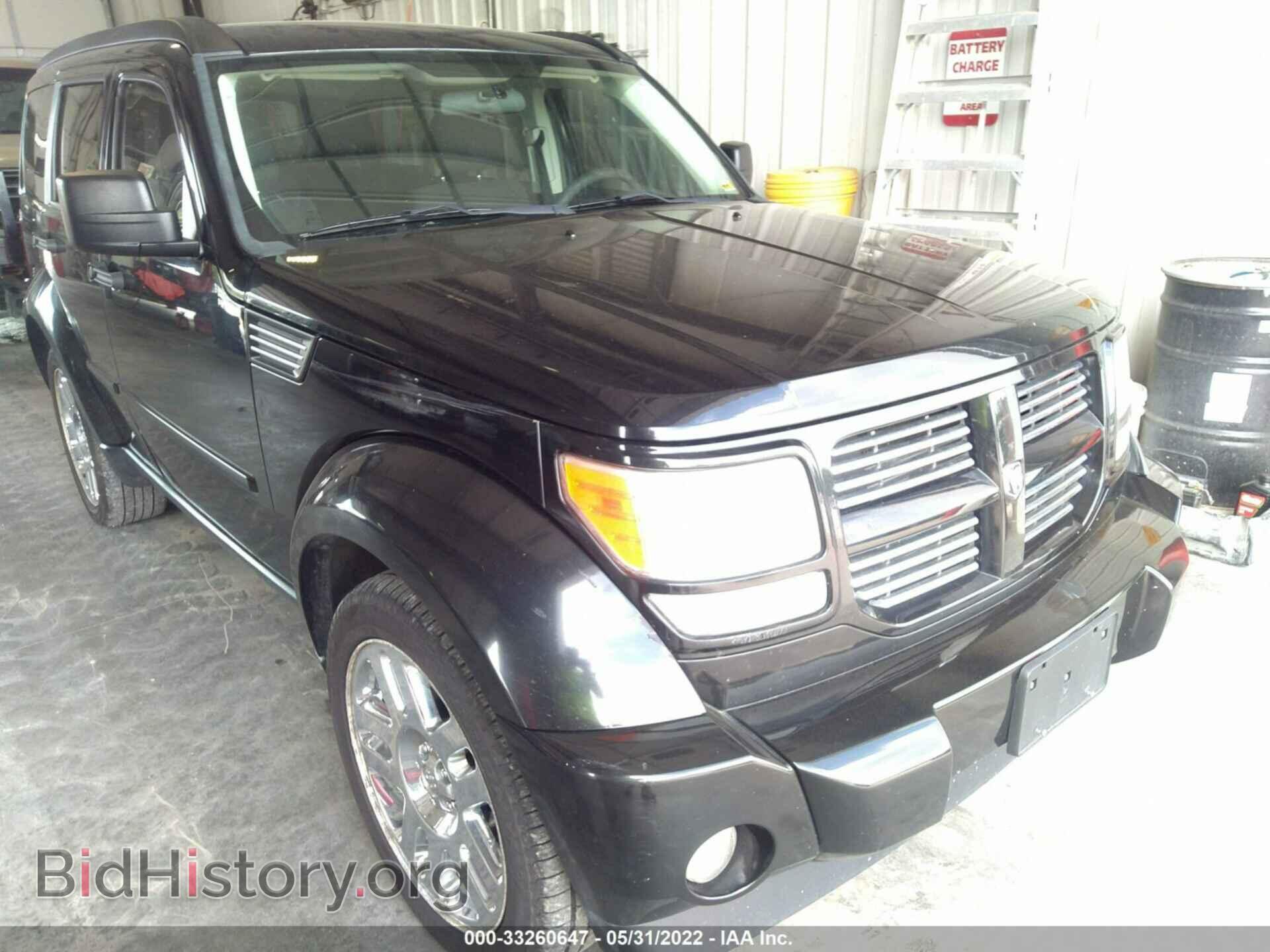 2011 DODGE NITRO - VIN: 1D4PU4GK3BW529284 - Фото 6