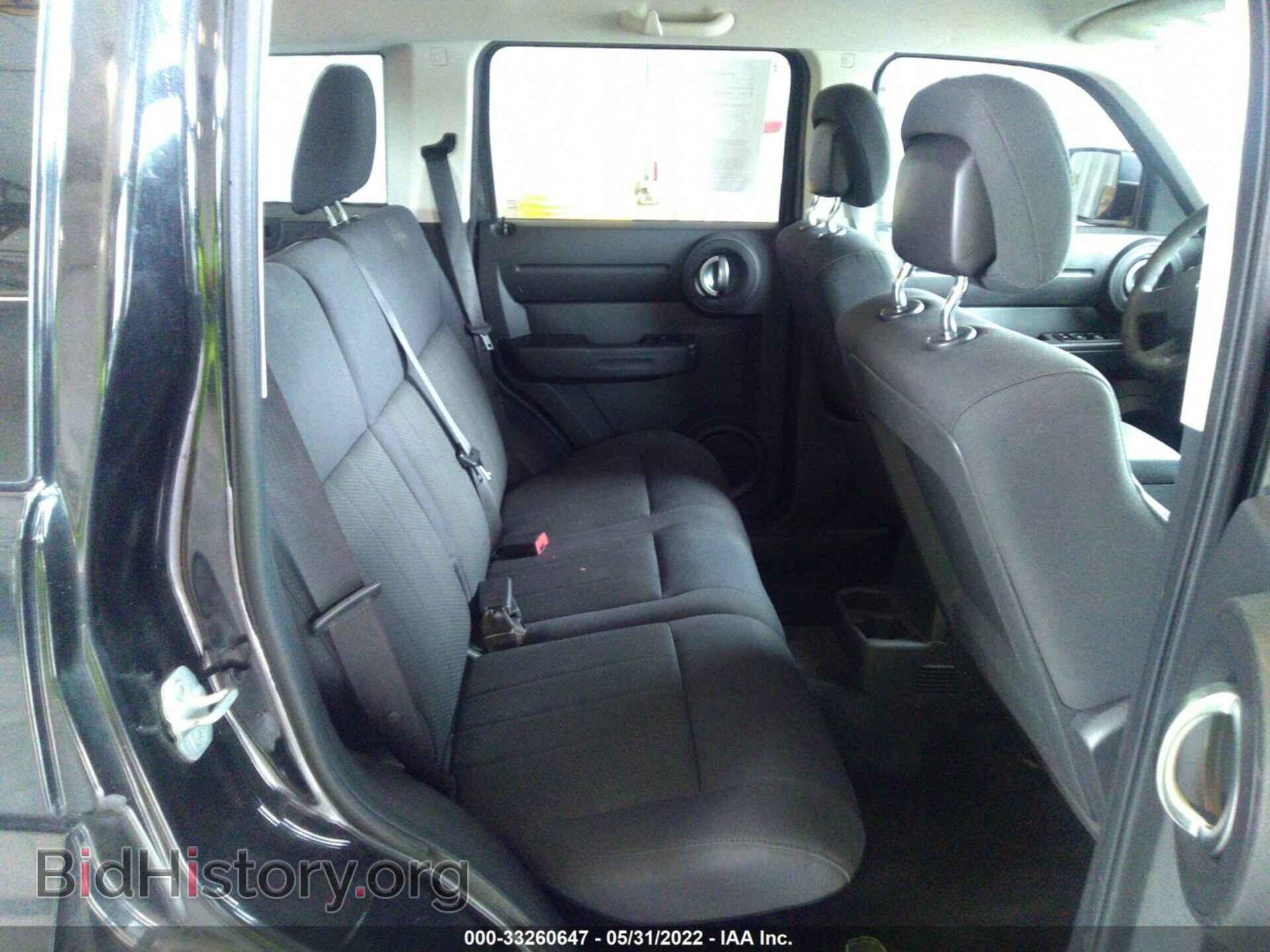 2011 DODGE NITRO - VIN: 1D4PU4GK3BW529284 - Фото 8