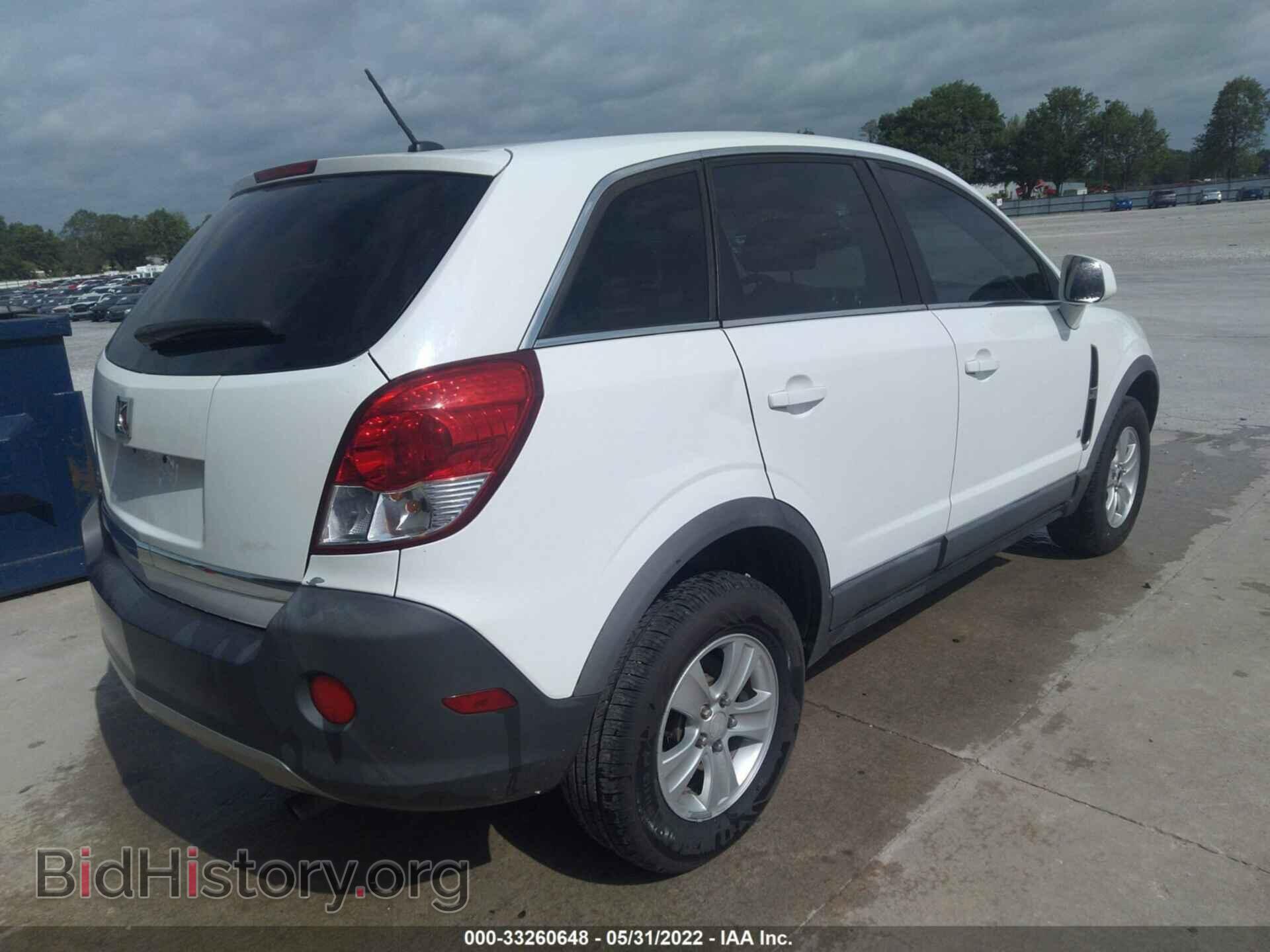 2008 SATURN VUE - VIN: 3GSCL33P38S557699 - Фото 4