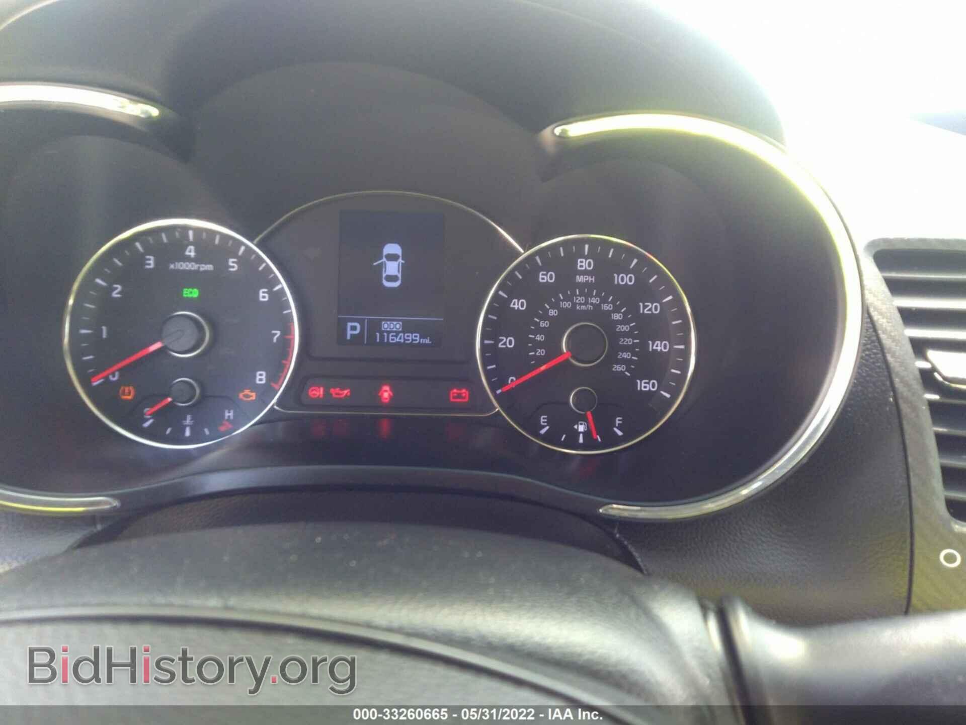 2014 KIA FORTE - VIN: KNAFX4A81E5116607 - Photo 7