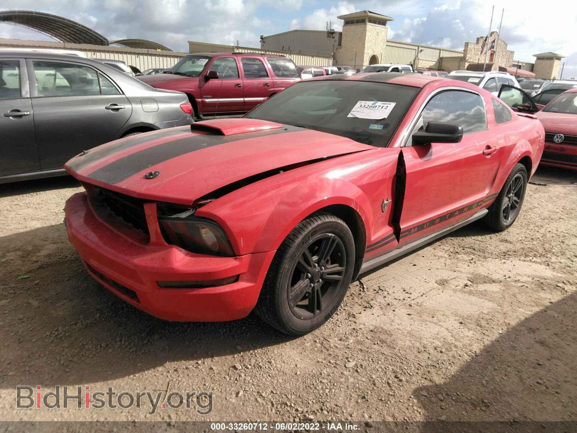 2009 FORD MUSTANG - VIN: 1ZVHT80N595114898 - Фото 2