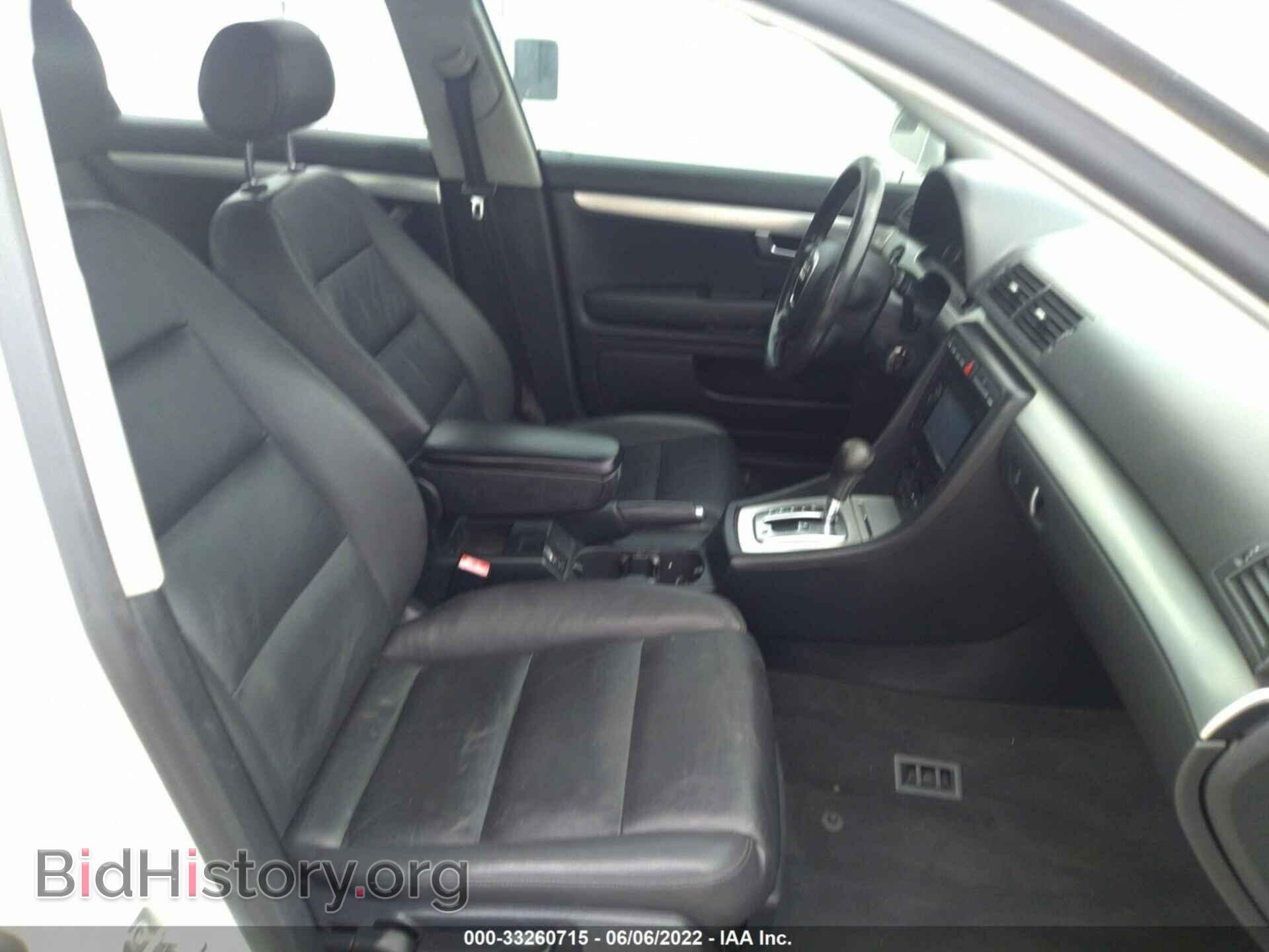 2007 AUDI A4 - VIN: WAUAF78E47A046380 - Фото 5